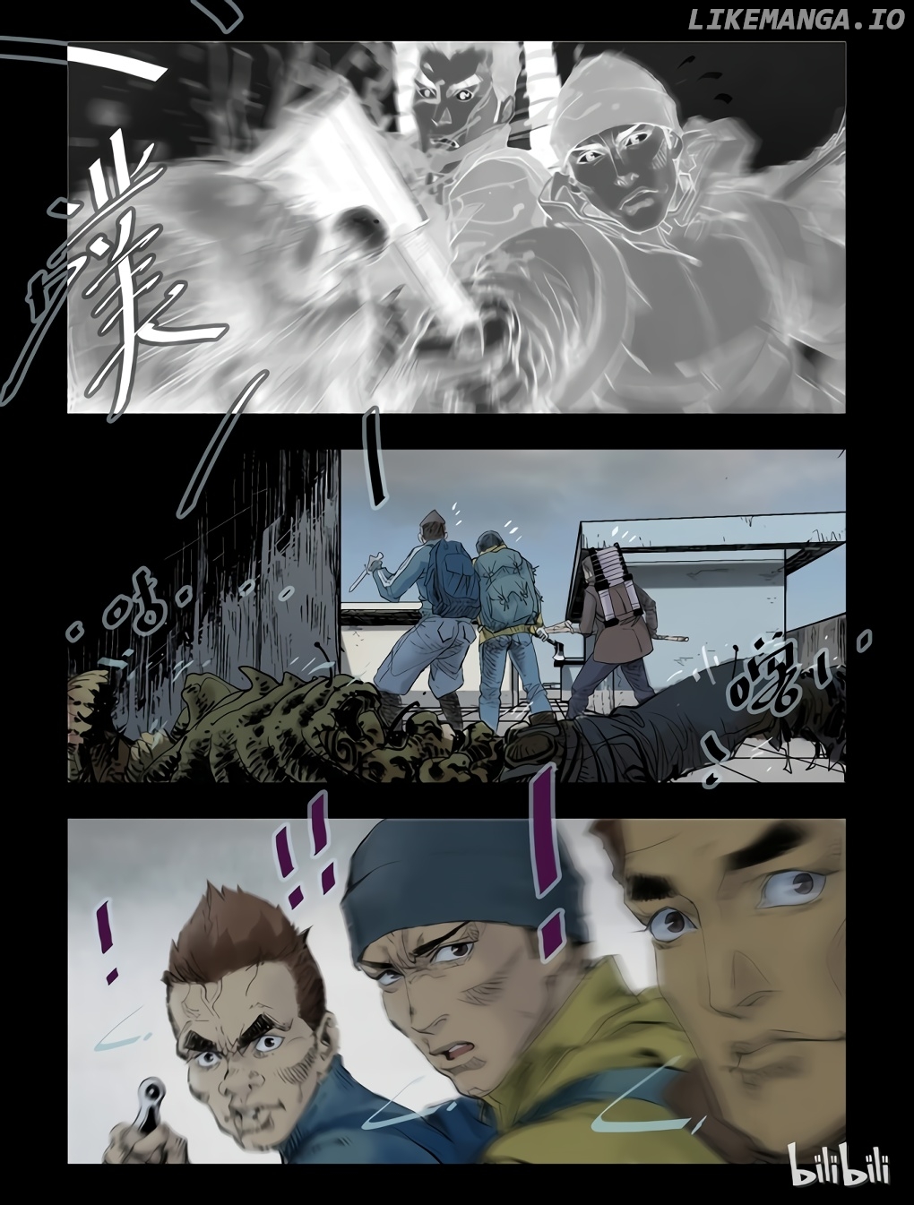 Zombie World chapter 54 - page 7