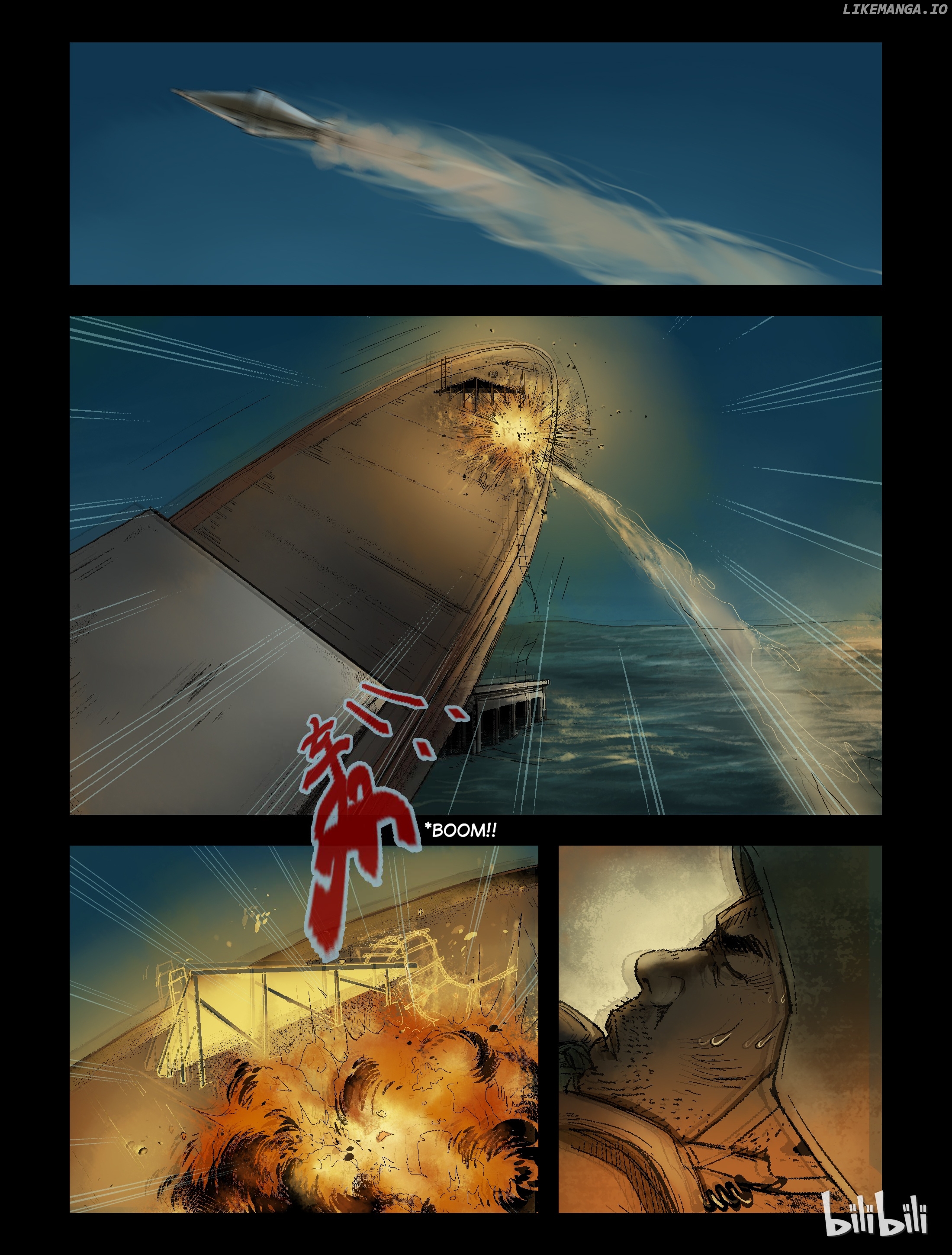 Zombie World chapter 145 - page 7