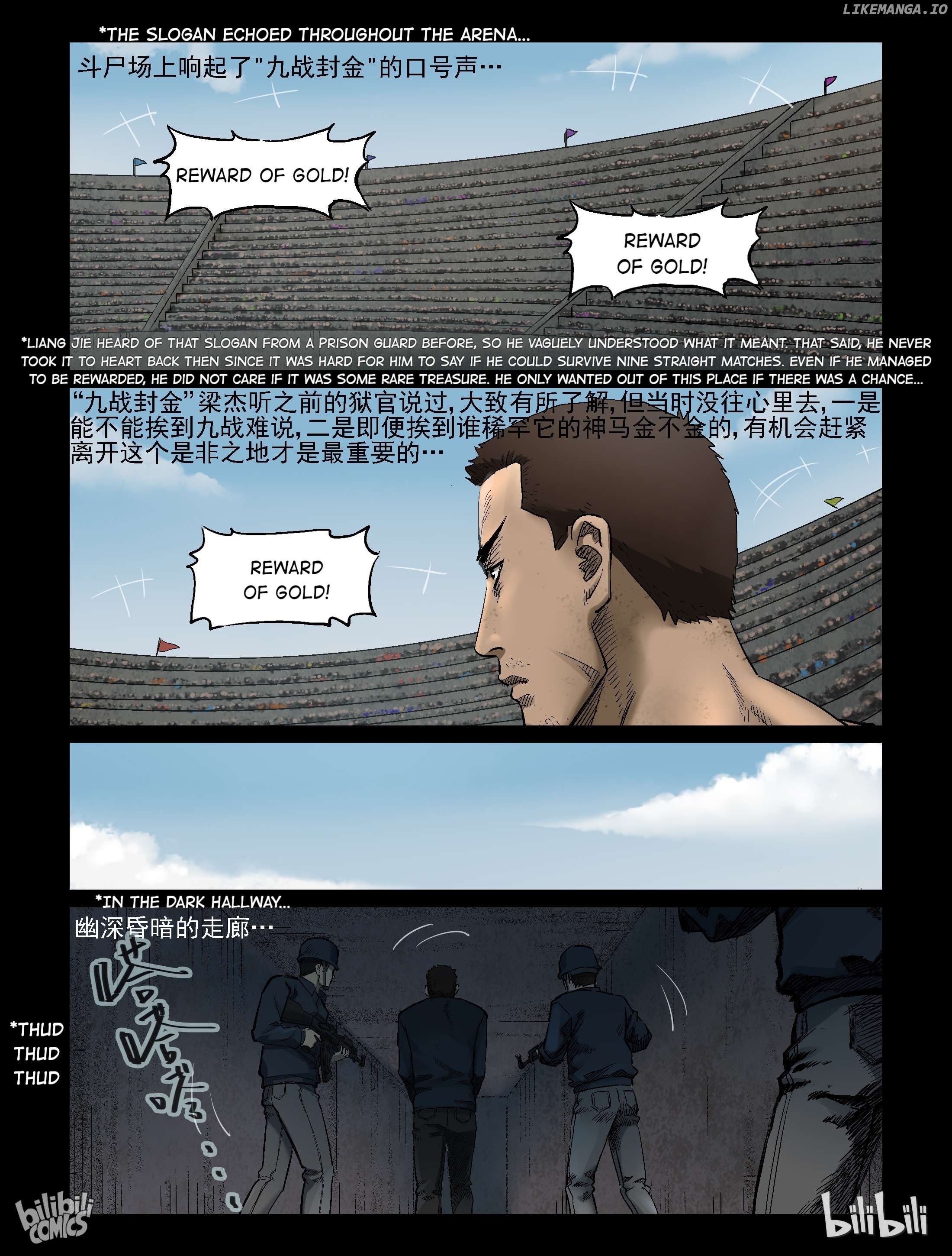 Zombie World chapter 318 - page 7