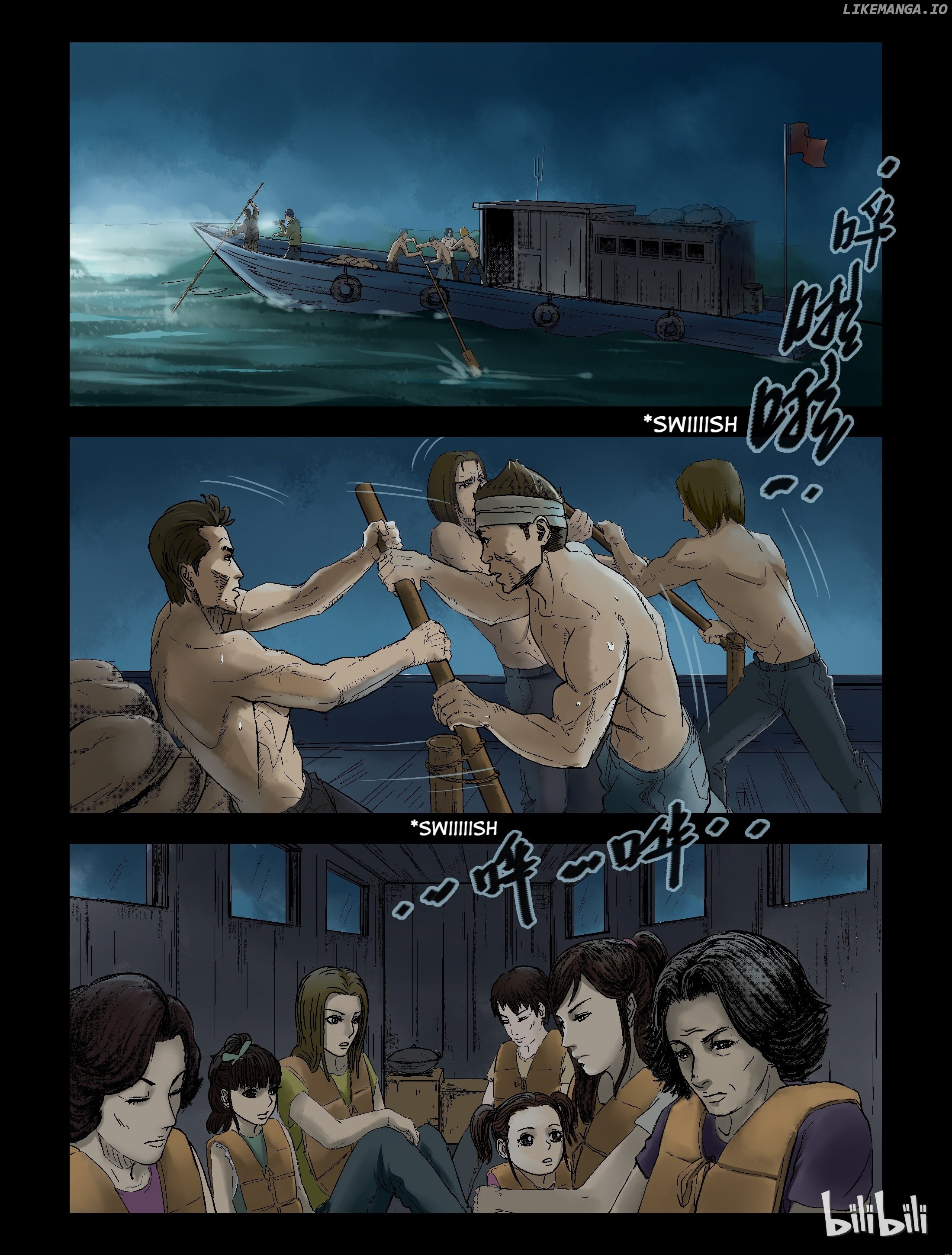 Zombie World chapter 138 - page 6