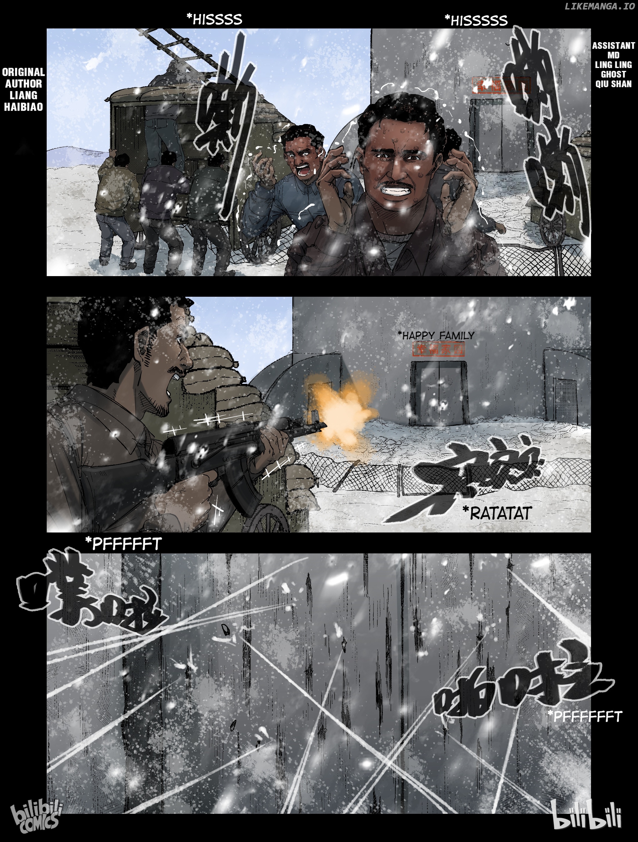 Zombie World chapter 274 - page 1