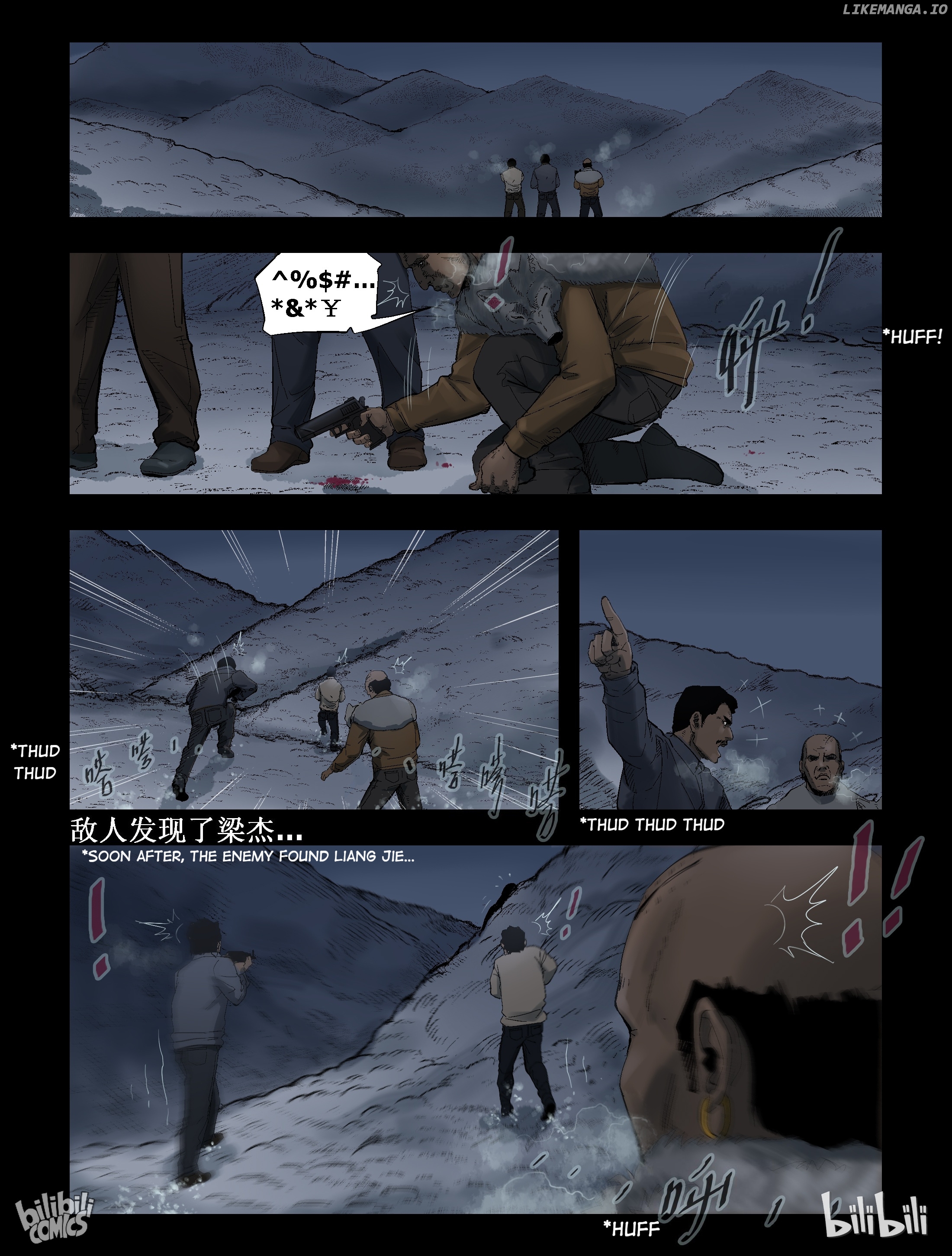 Zombie World chapter 276 - page 10