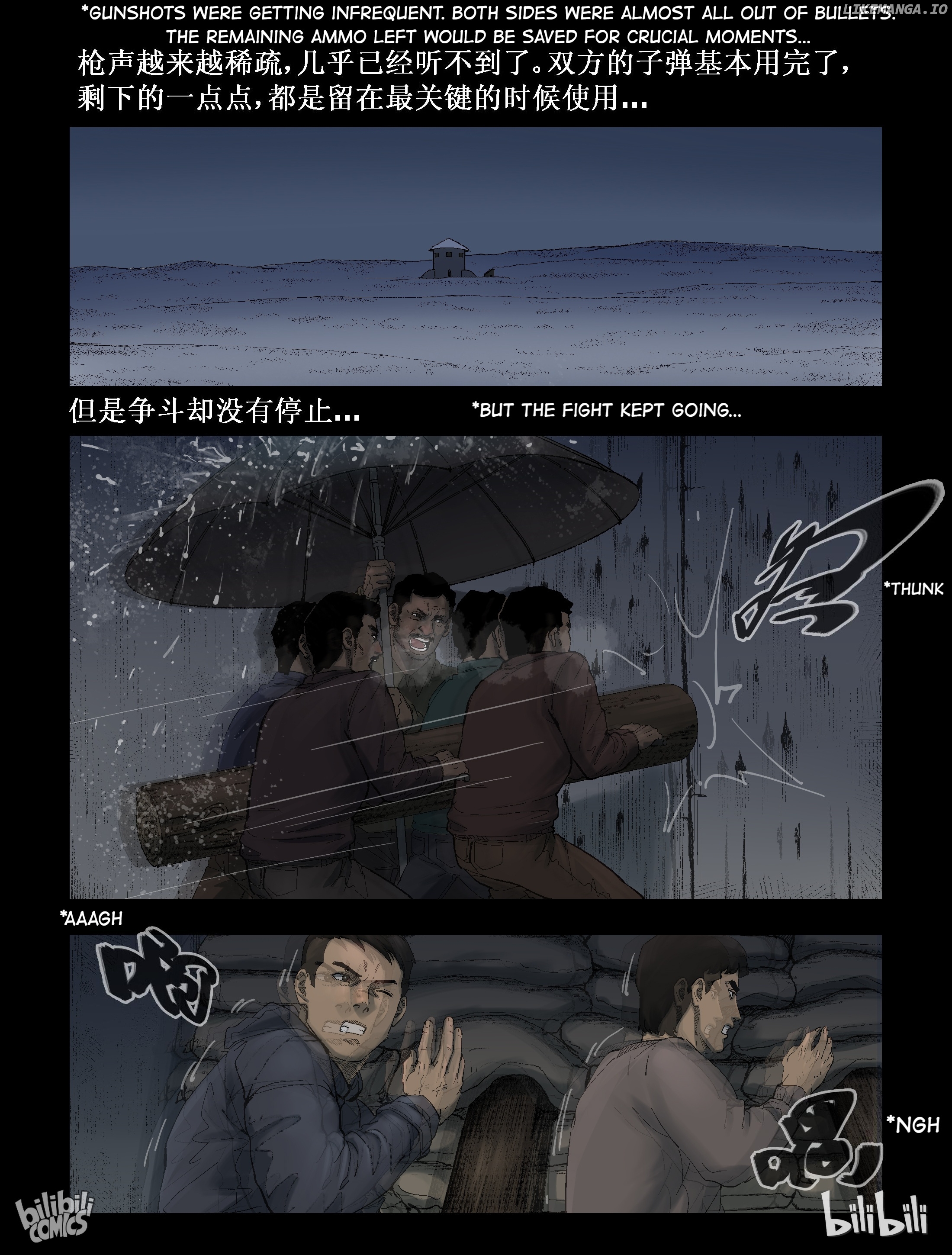 Zombie World chapter 276 - page 6