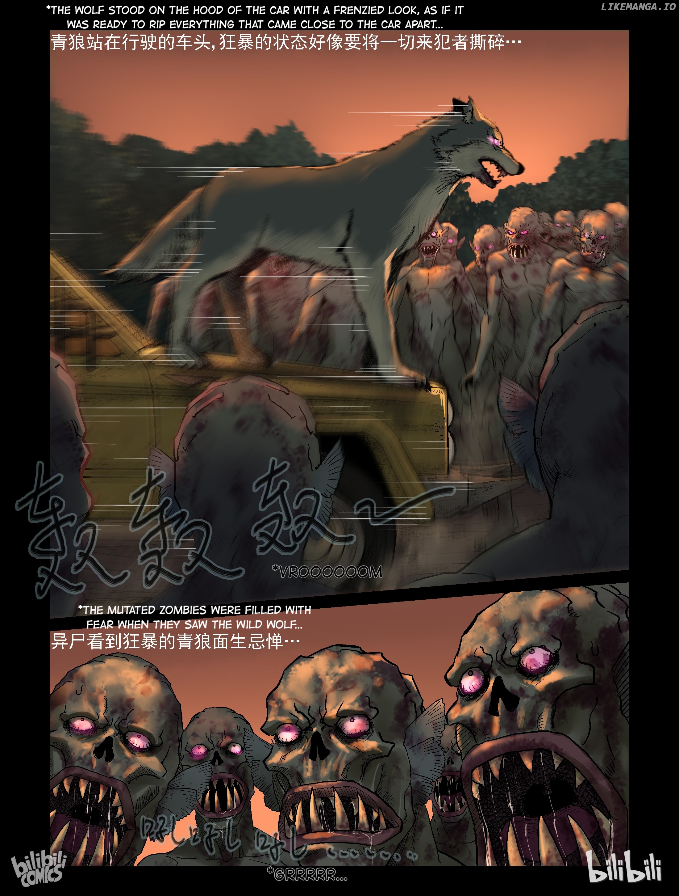 Zombie World chapter 326 - page 5