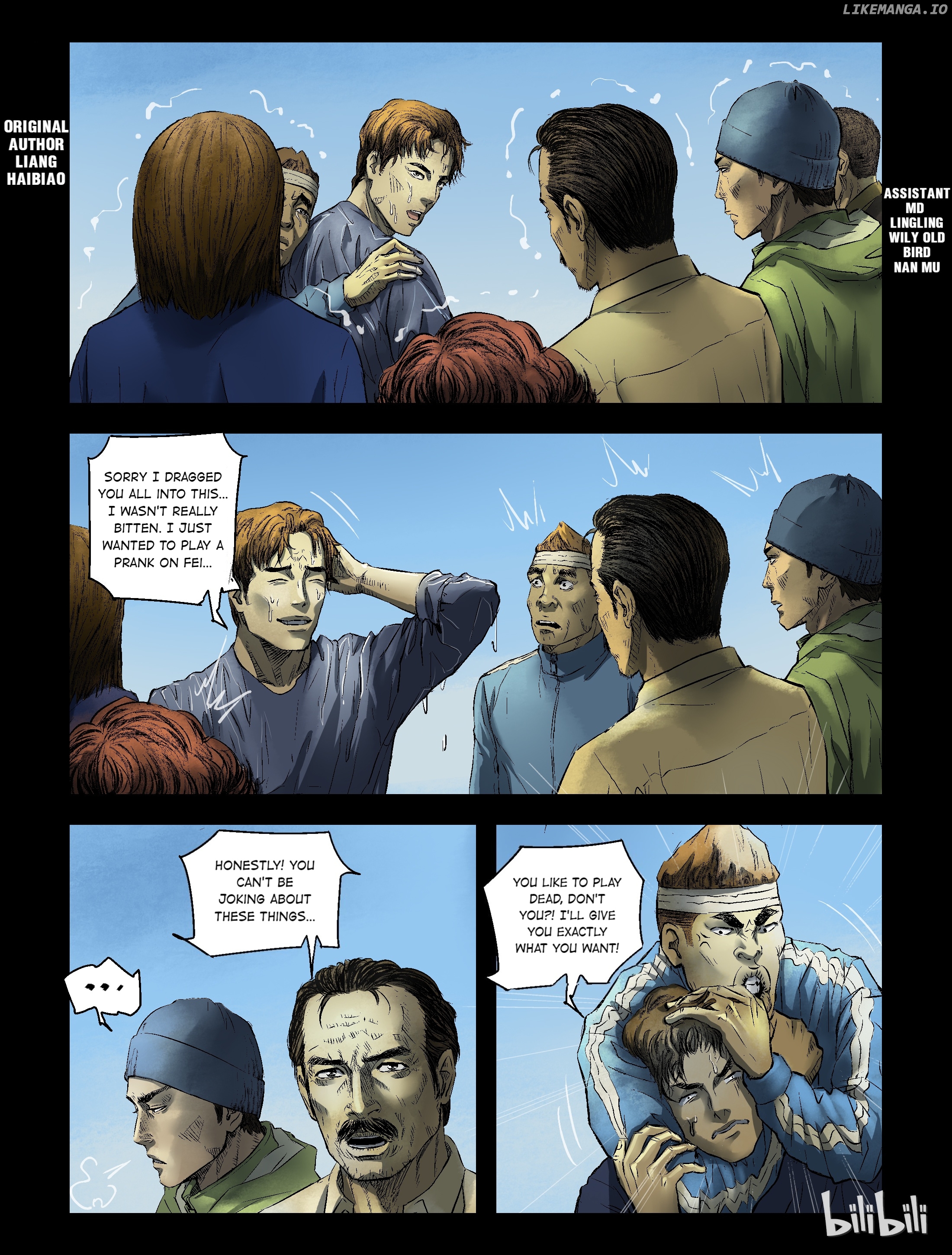 Zombie World chapter 155 - page 1