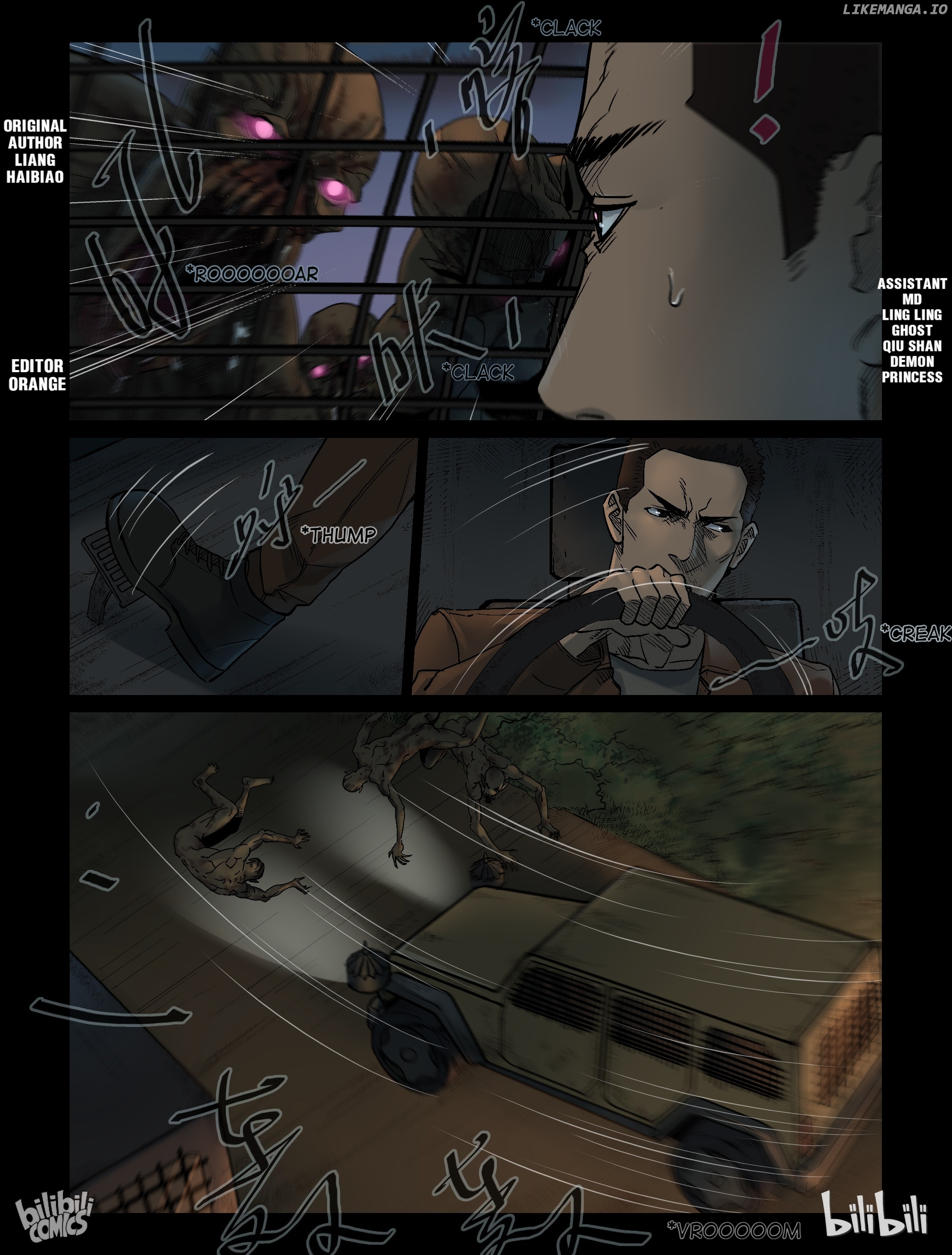 Zombie World chapter 331 - page 1