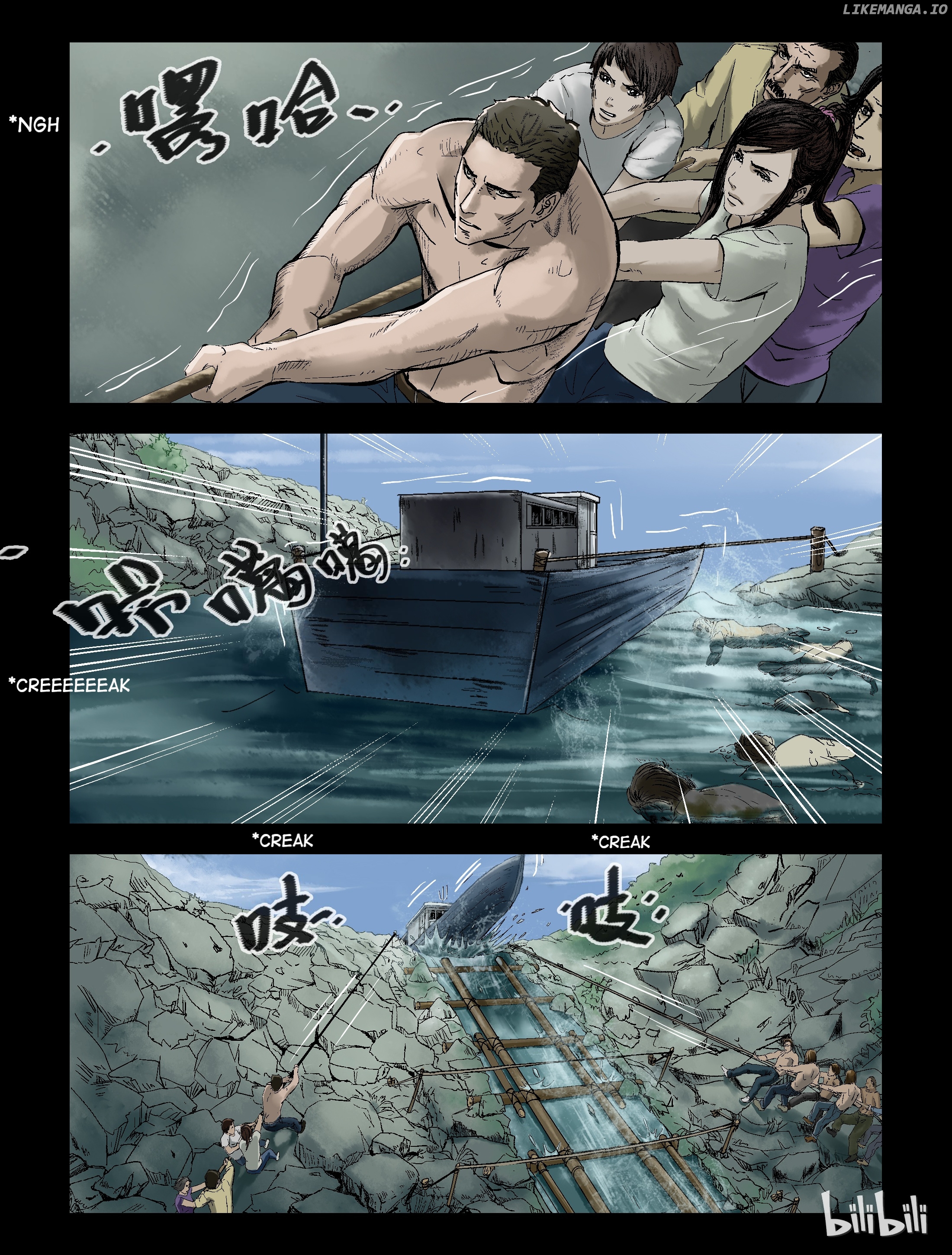 Zombie World chapter 139 - page 7