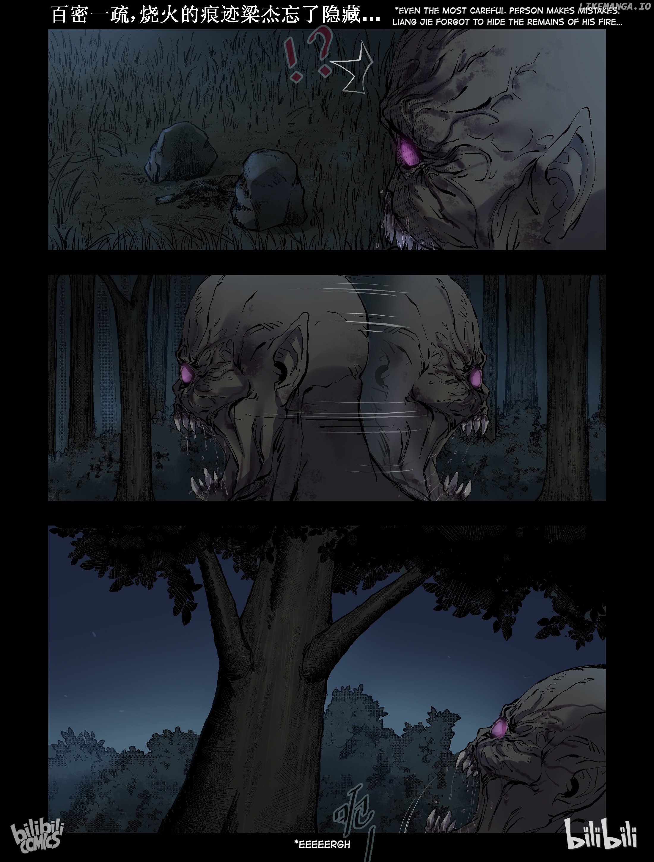 Zombie World chapter 292 - page 4