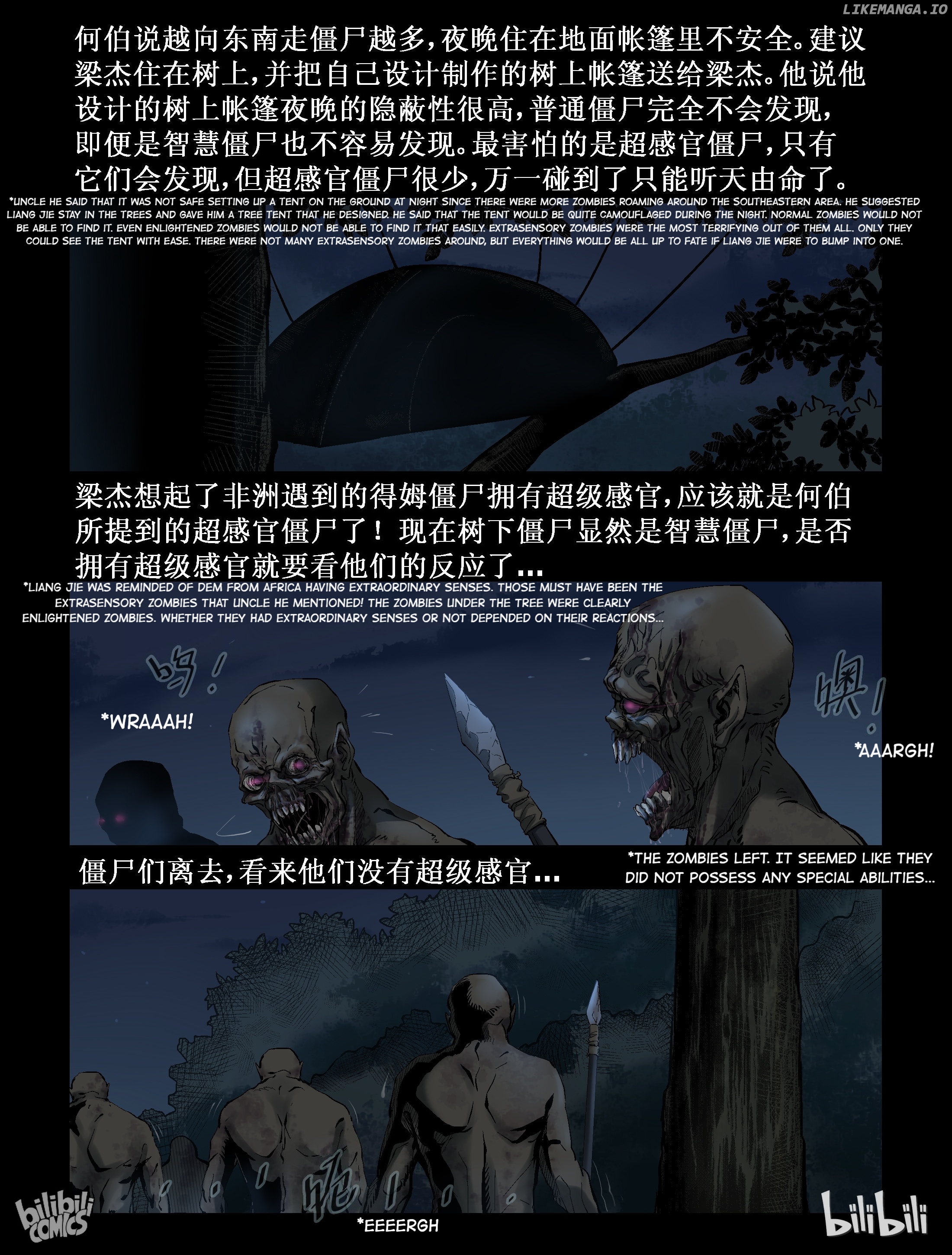 Zombie World chapter 292 - page 6