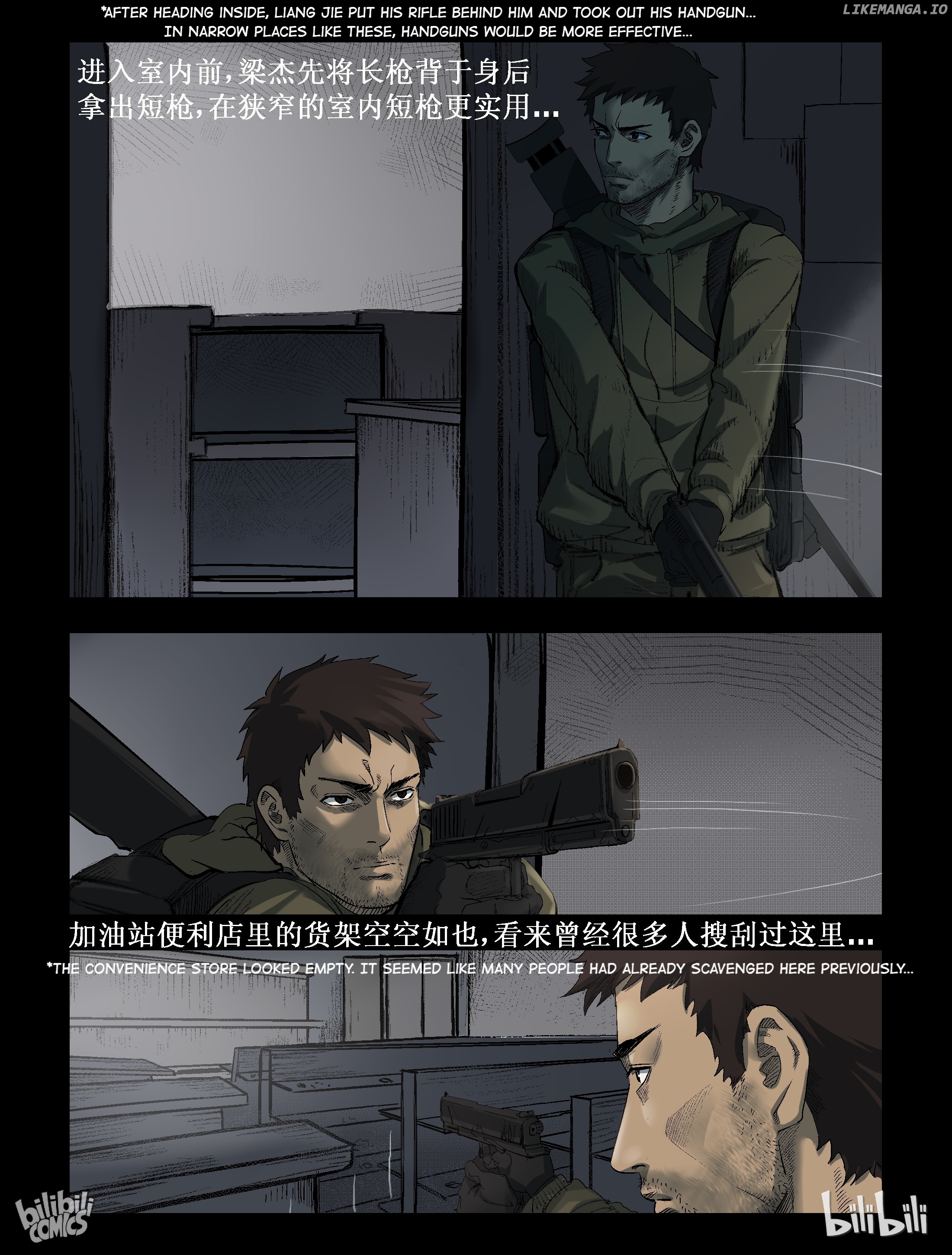 Zombie World chapter 283 - page 5