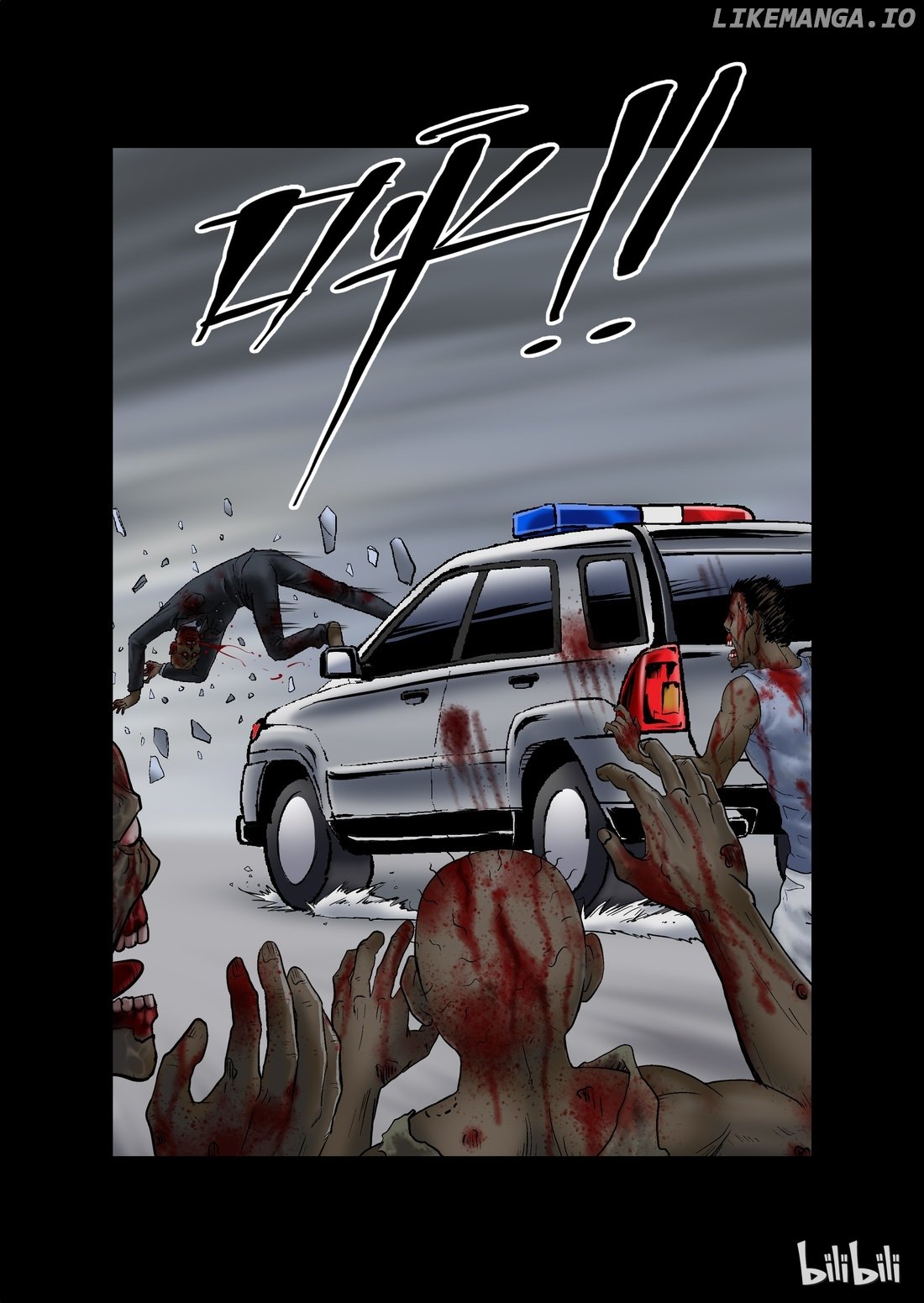 Zombie World chapter 15 - page 7