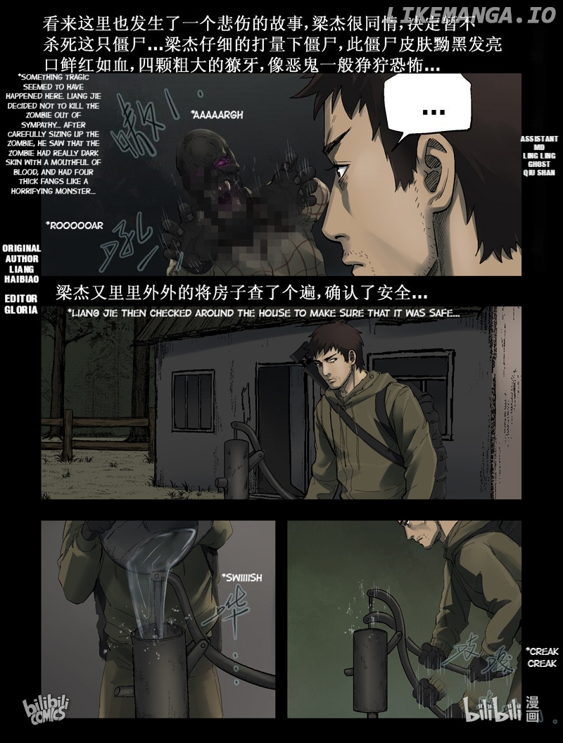 Zombie World chapter 286 - page 1