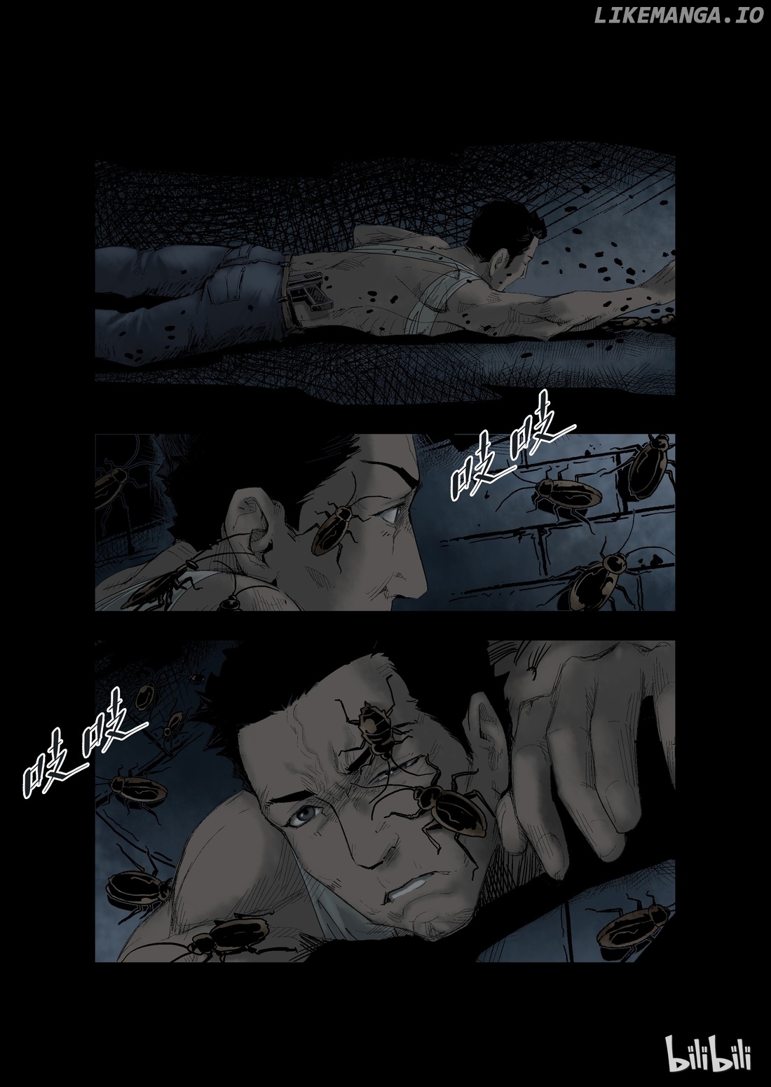 Zombie World chapter 17 - page 1