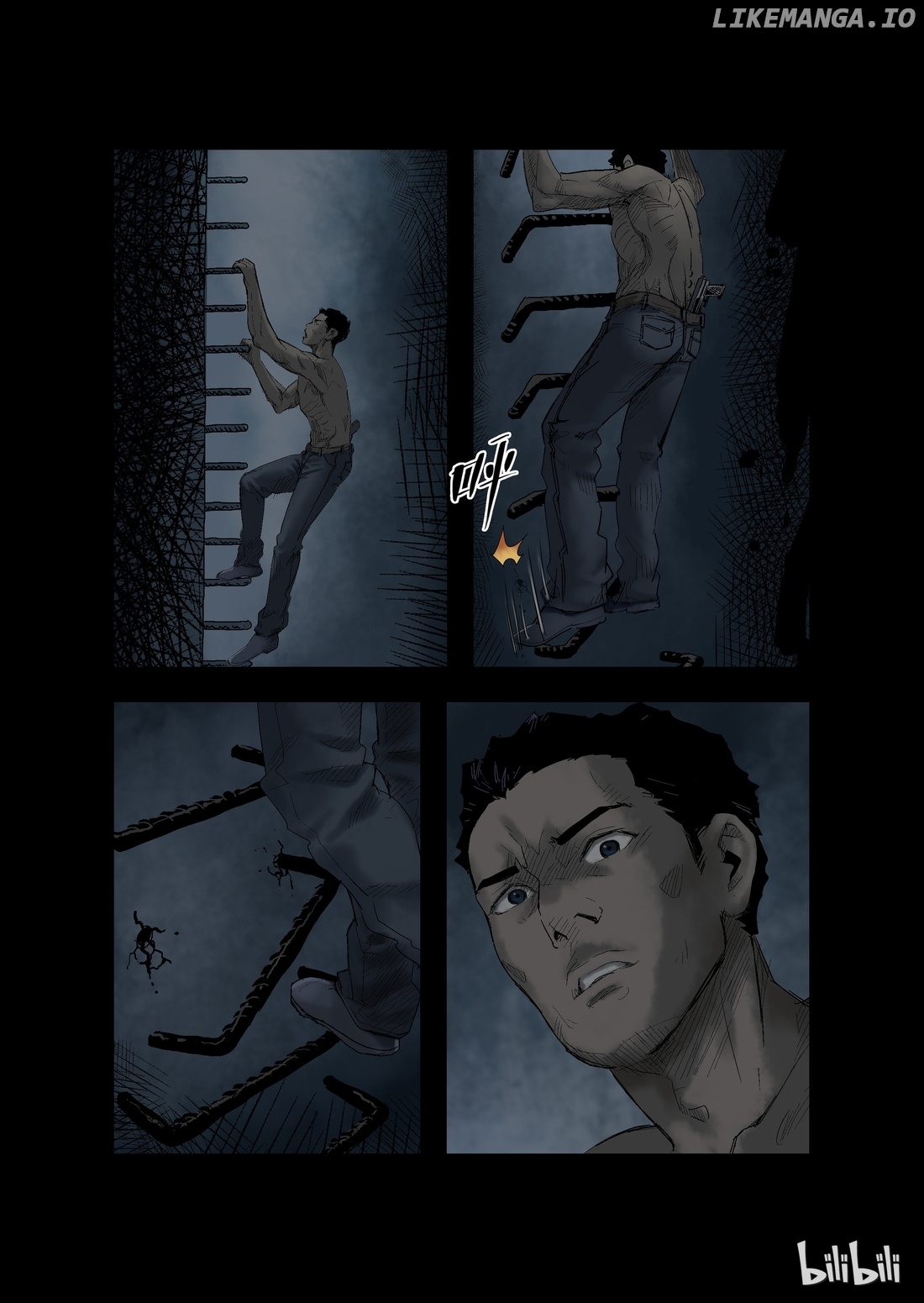 Zombie World chapter 17 - page 4