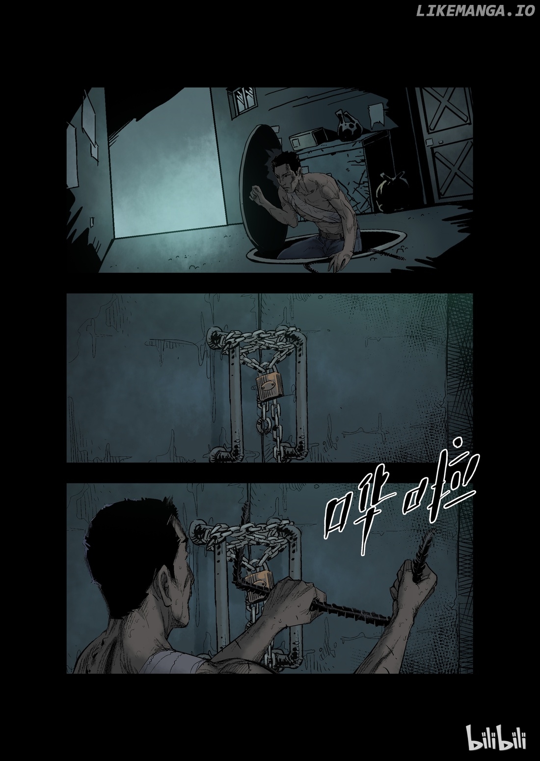 Zombie World chapter 17 - page 7