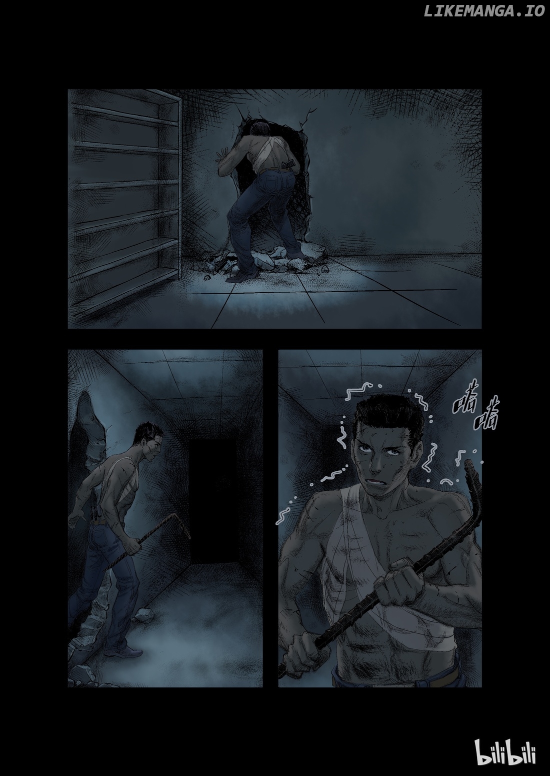 Zombie World chapter 18 - page 3