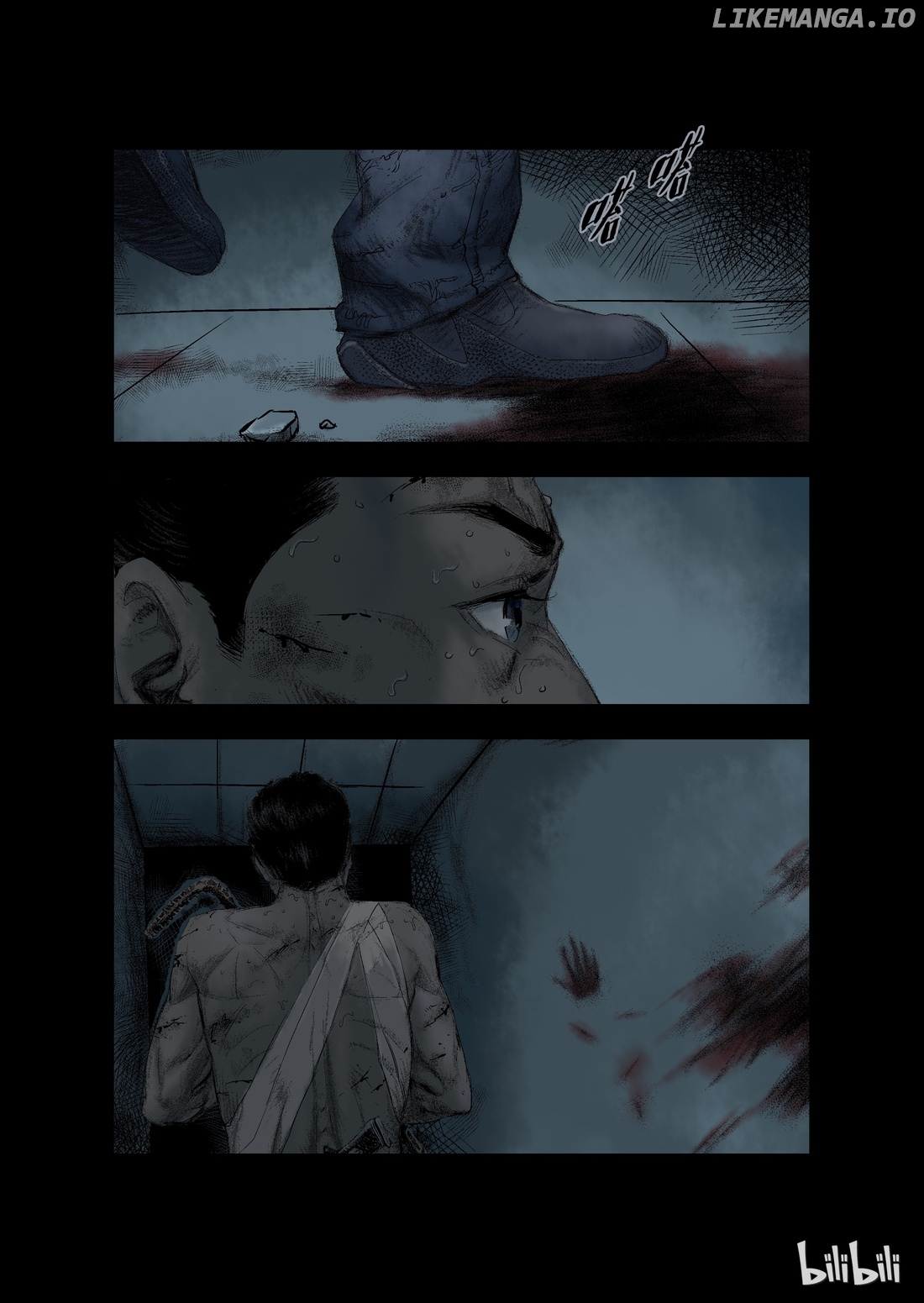 Zombie World chapter 18 - page 4