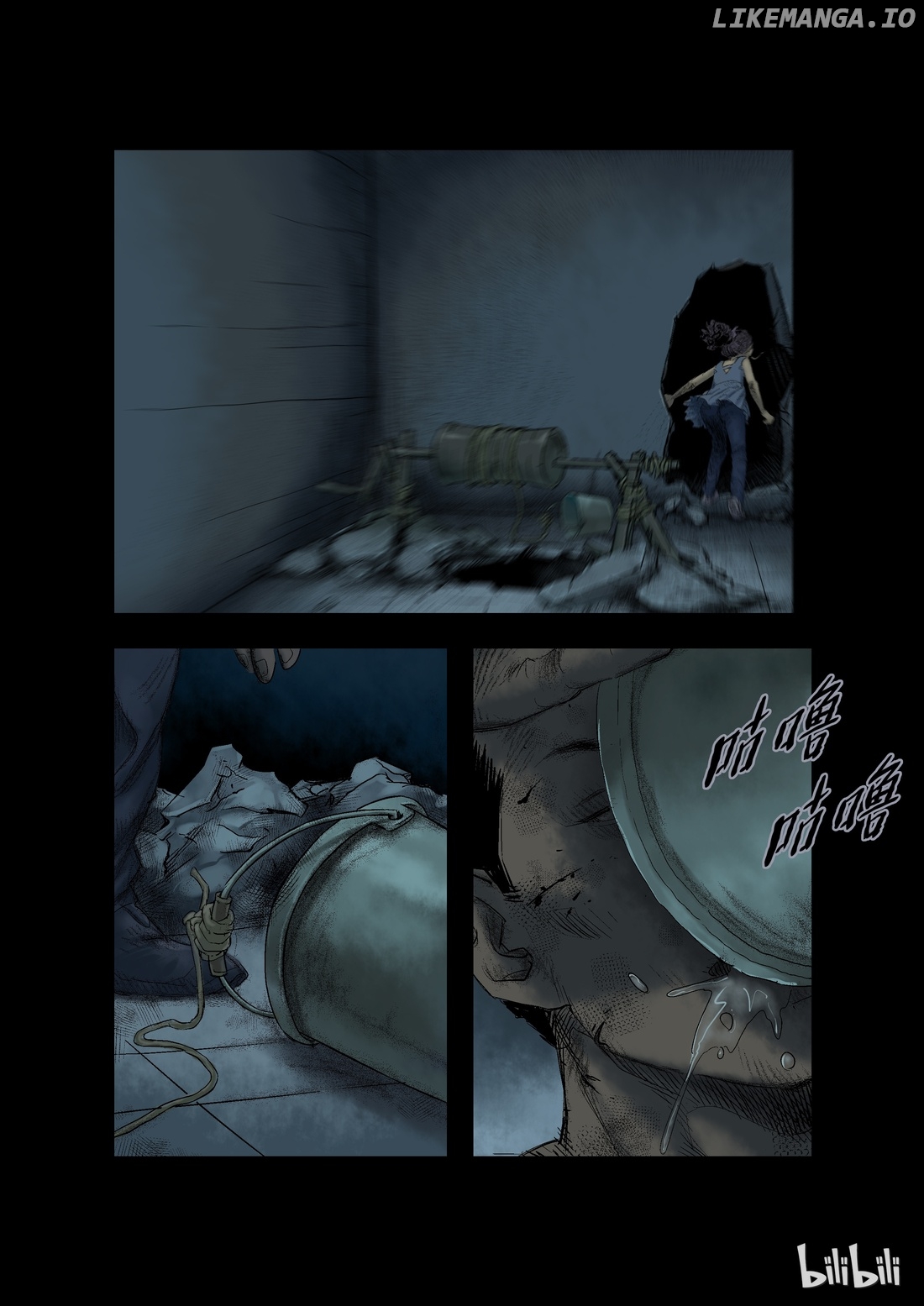 Zombie World chapter 18 - page 7