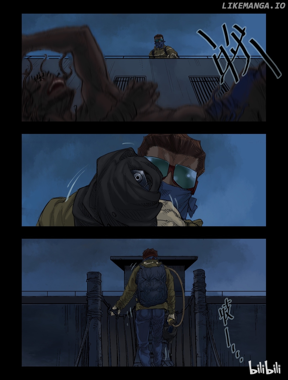 Zombie World chapter 38 - page 2