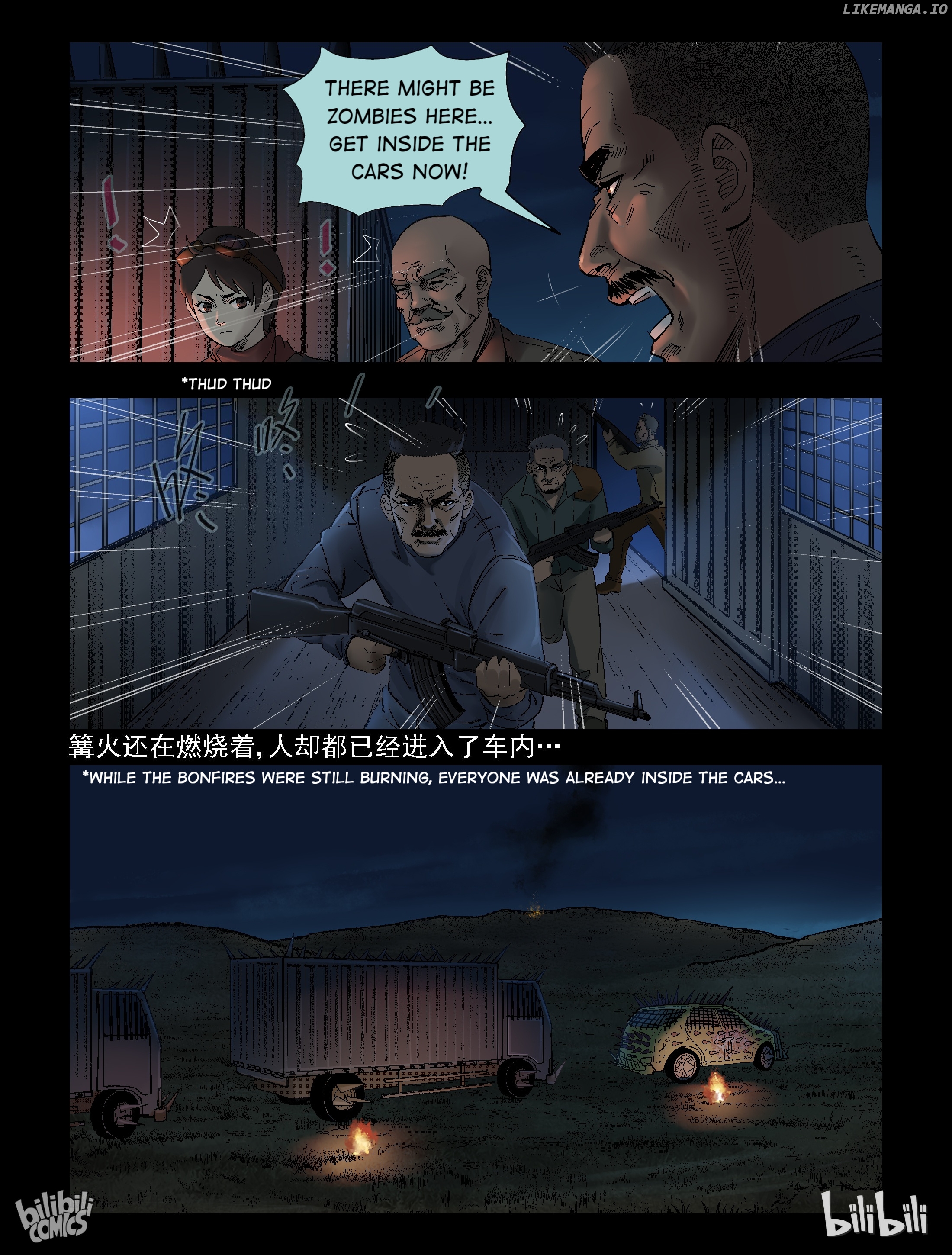 Zombie World chapter 301 - page 4