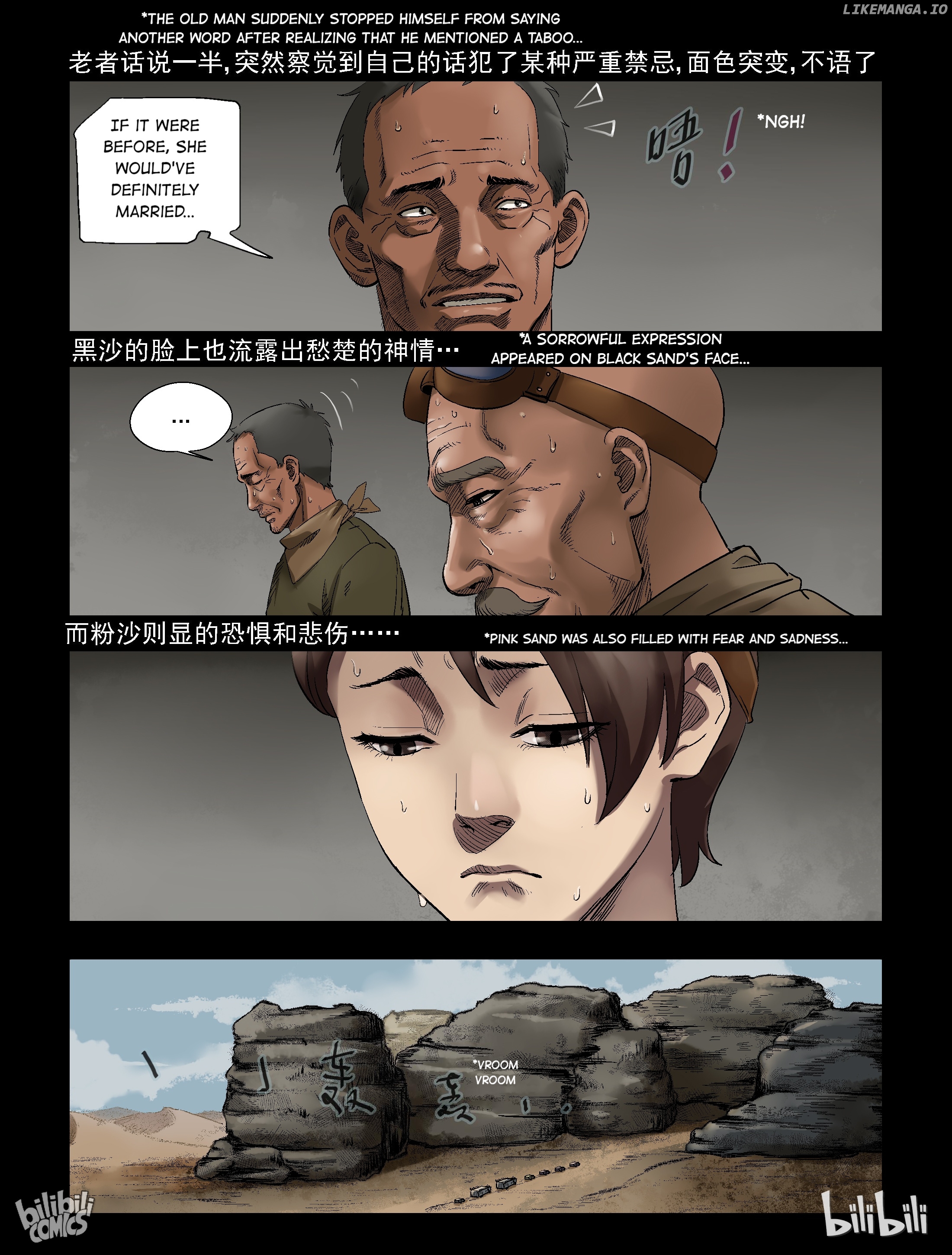 Zombie World chapter 302 - page 9