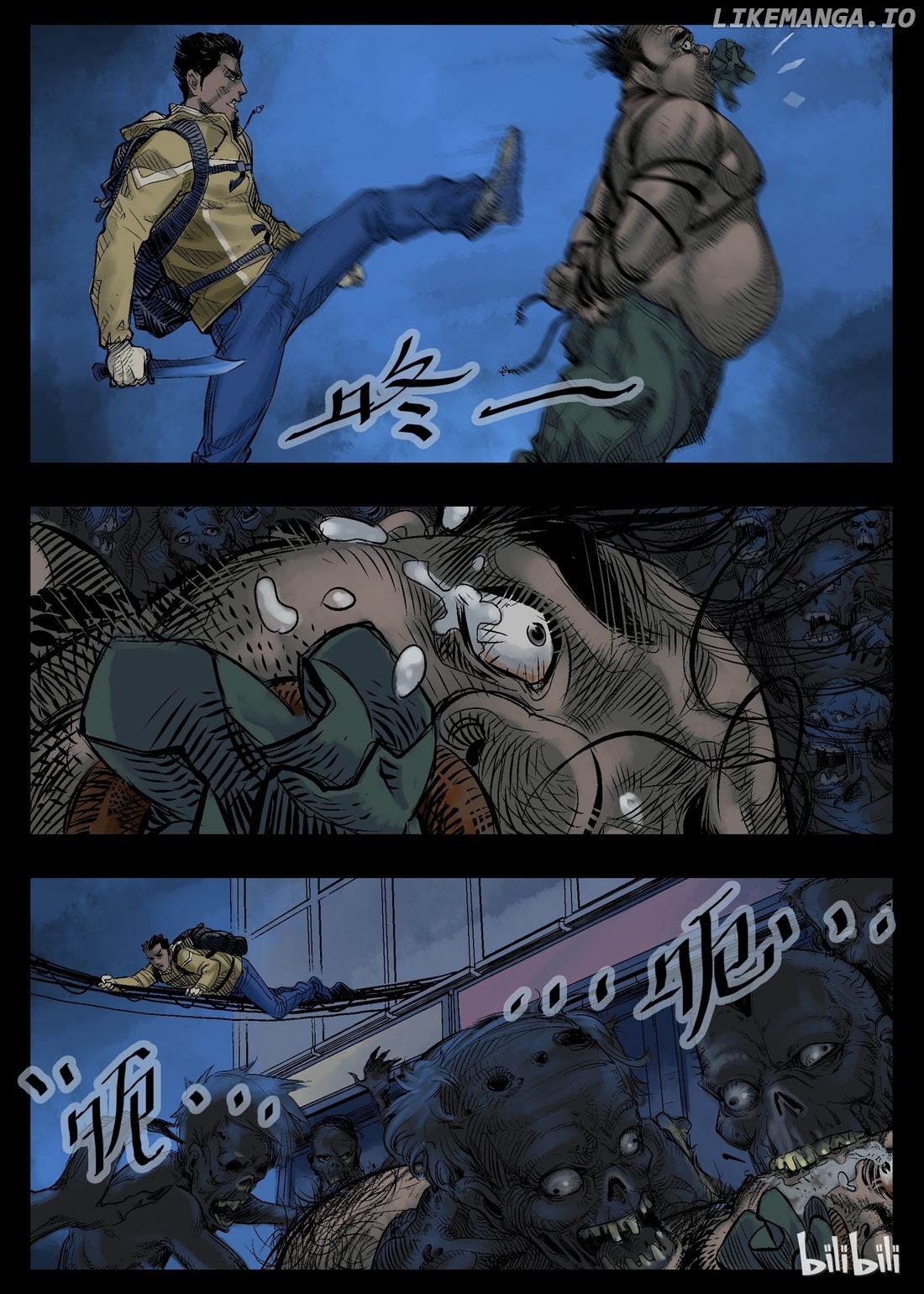 Zombie World chapter 33 - page 8