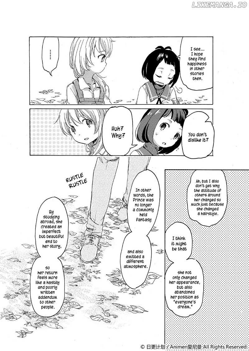 Yuri Box chapter 1 - page 41