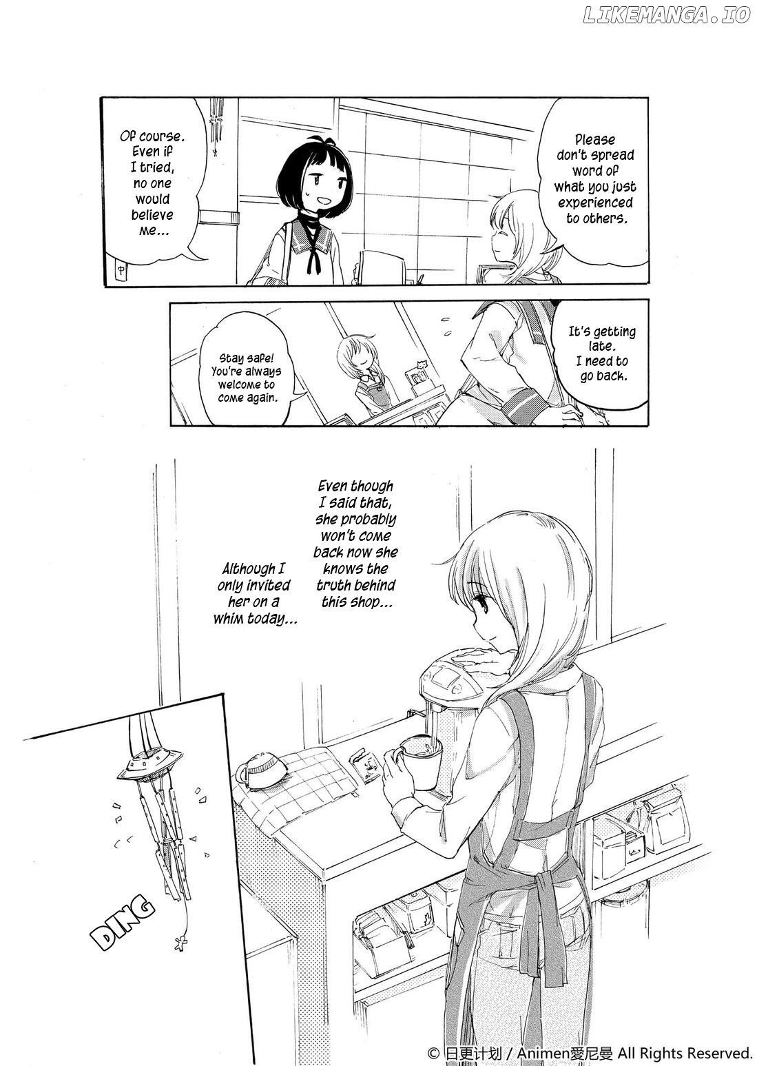 Yuri Box chapter 1 - page 46