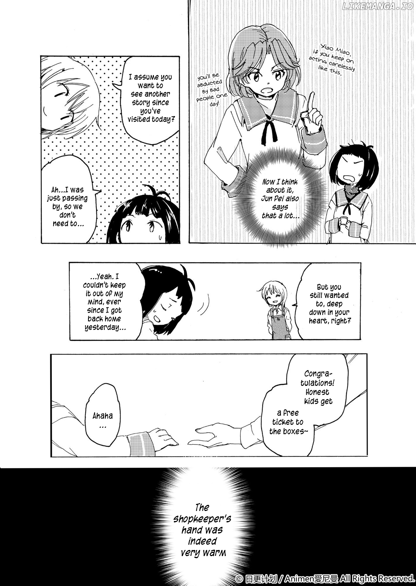 Yuri Box chapter 2 - page 6