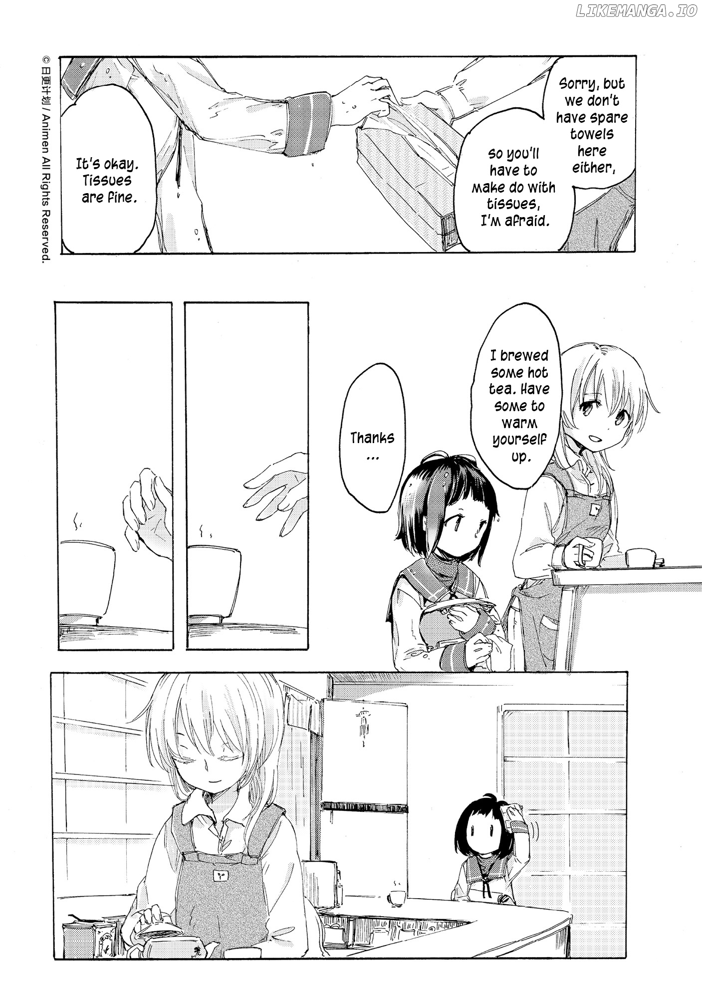 Yuri Box chapter 4 - page 6