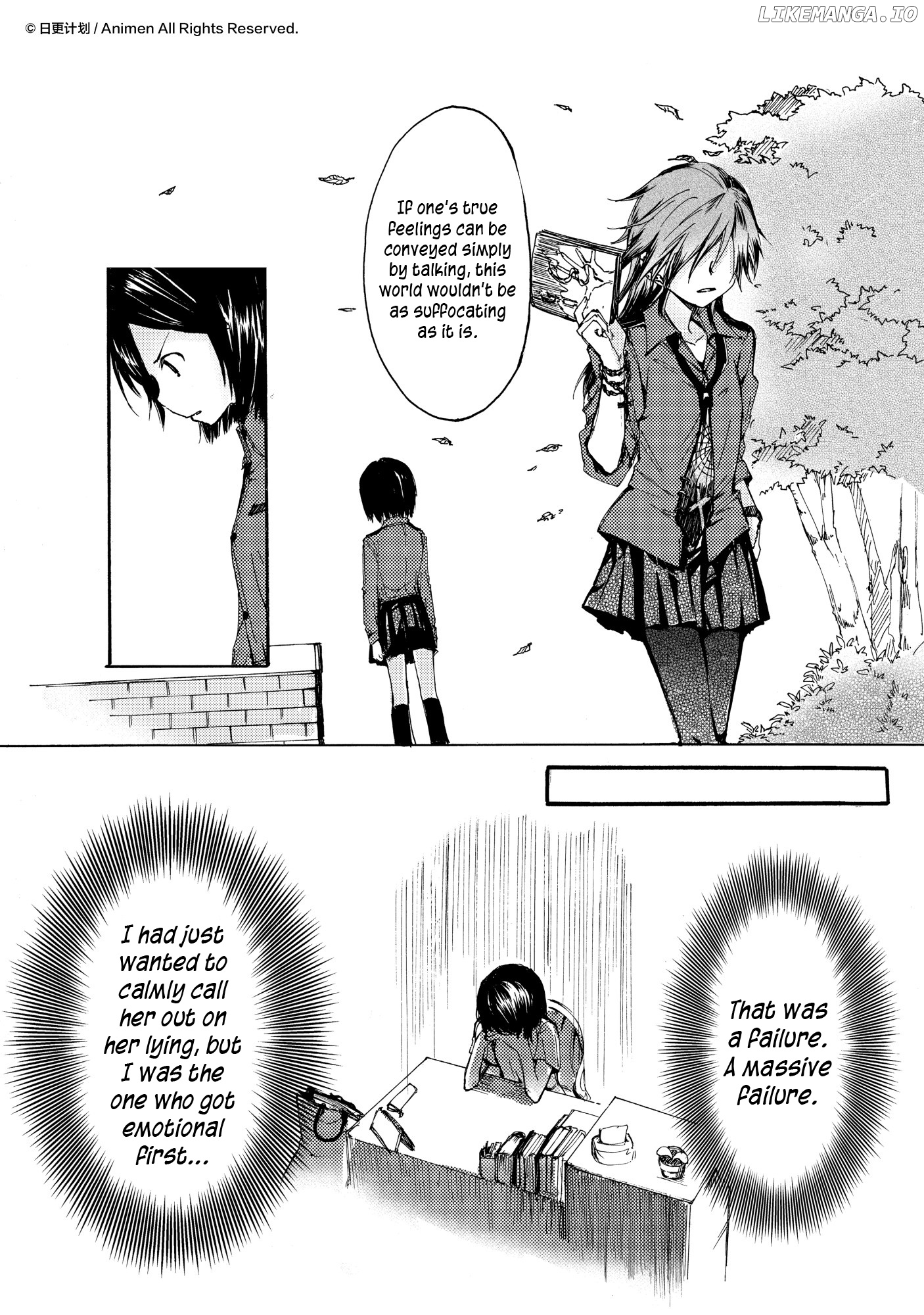 Yuri Box chapter 7 - page 14