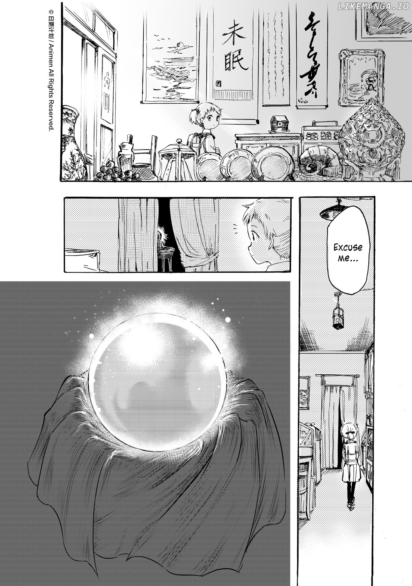 Yuri Box chapter 8 - page 12