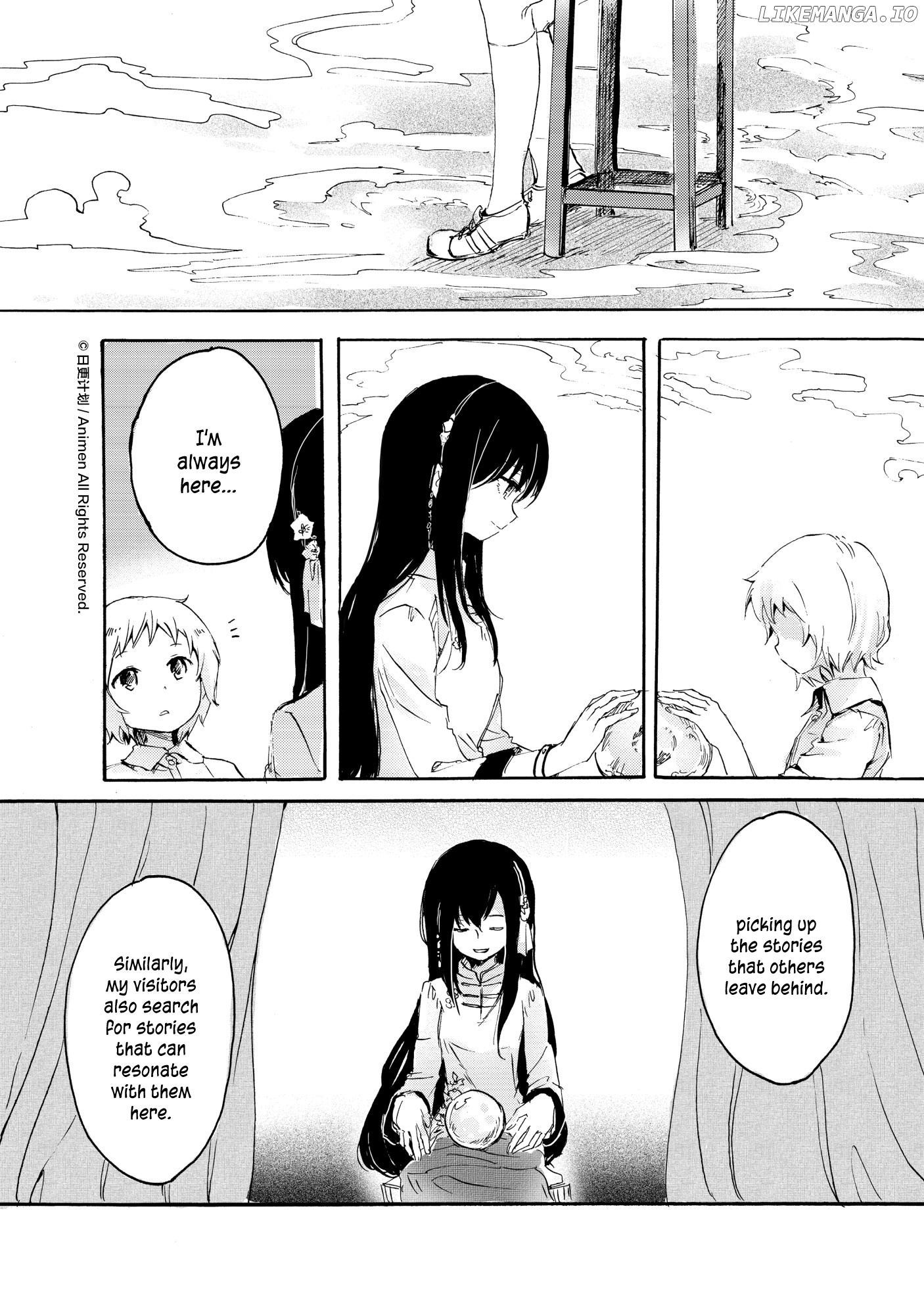 Yuri Box chapter 9 - page 22