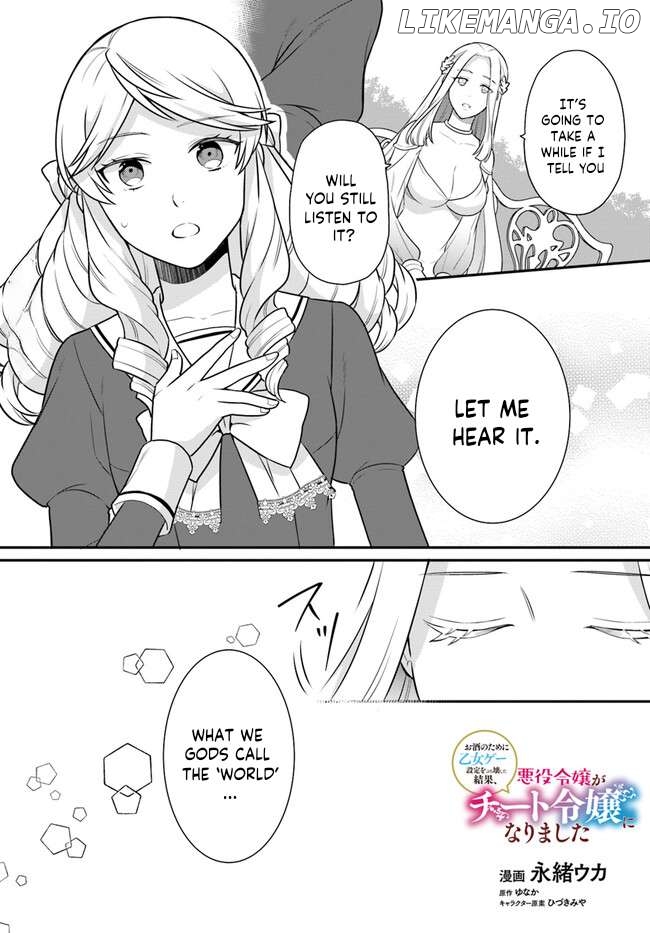 Because Of Her Love For Sake, The Otome Game Setting Was Broken And The Villainous Noblewoman Became The Noblewoman With Cheats chapter 32 - page 2