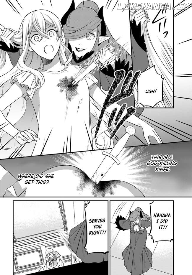 Because Of Her Love For Sake, The Otome Game Setting Was Broken And The Villainous Noblewoman Became The Noblewoman With Cheats chapter 33 - page 15