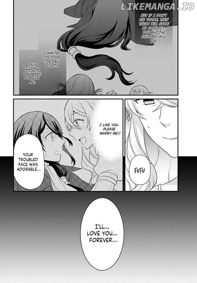 Because Of Her Love For Sake, The Otome Game Setting Was Broken And The Villainous Noblewoman Became The Noblewoman With Cheats chapter 33 - page 17