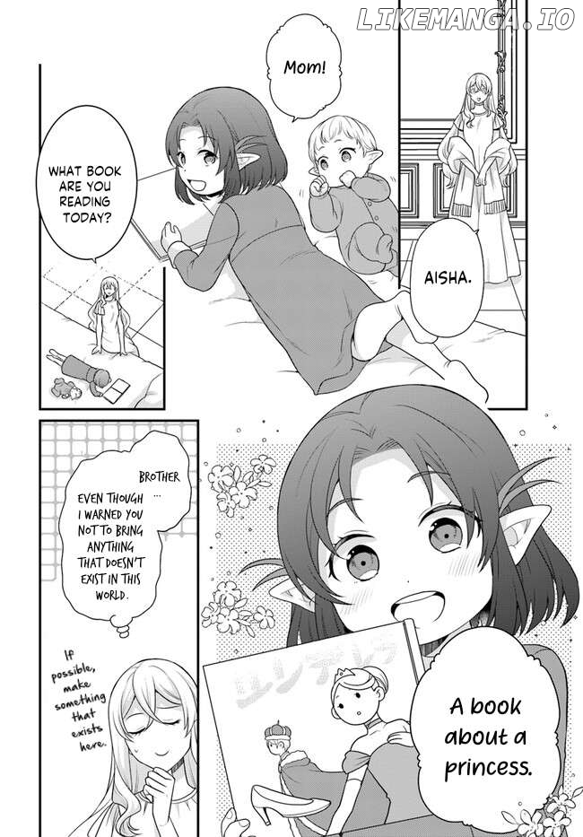 Because Of Her Love For Sake, The Otome Game Setting Was Broken And The Villainous Noblewoman Became The Noblewoman With Cheats chapter 33 - page 7