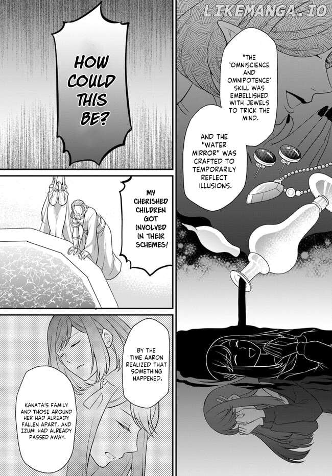 Because Of Her Love For Sake, The Otome Game Setting Was Broken And The Villainous Noblewoman Became The Noblewoman With Cheats chapter 34 - page 20