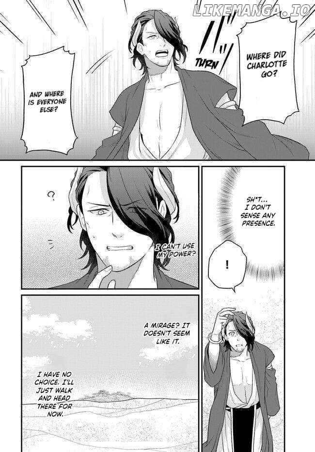 Because Of Her Love For Sake, The Otome Game Setting Was Broken And The Villainous Noblewoman Became The Noblewoman With Cheats chapter 38 - page 5