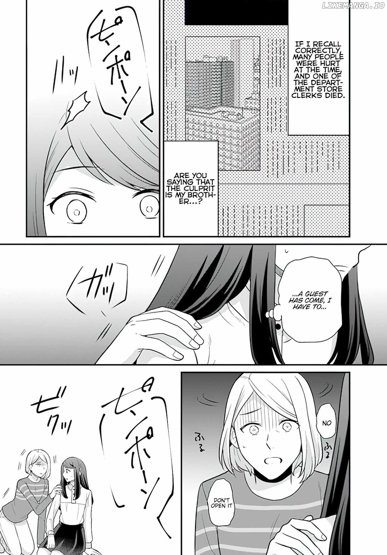 Because Of Her Love For Sake, The Otome Game Setting Was Broken And The Villainous Noblewoman Became The Noblewoman With Cheats chapter 29 - page 13