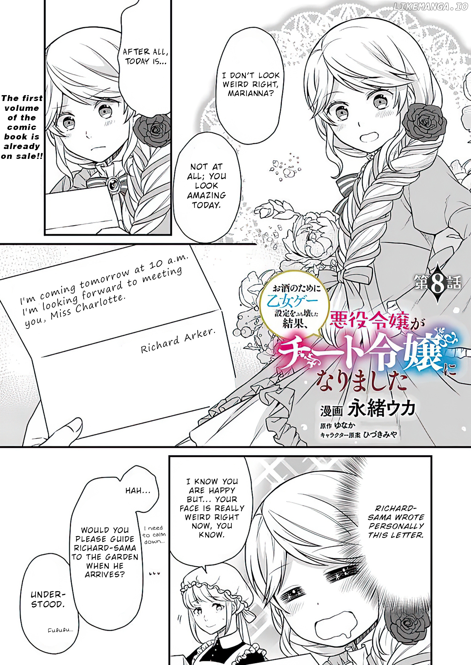 Because Of Her Love For Sake, The Otome Game Setting Was Broken And The Villainous Noblewoman Became The Noblewoman With Cheats chapter 8 - page 2