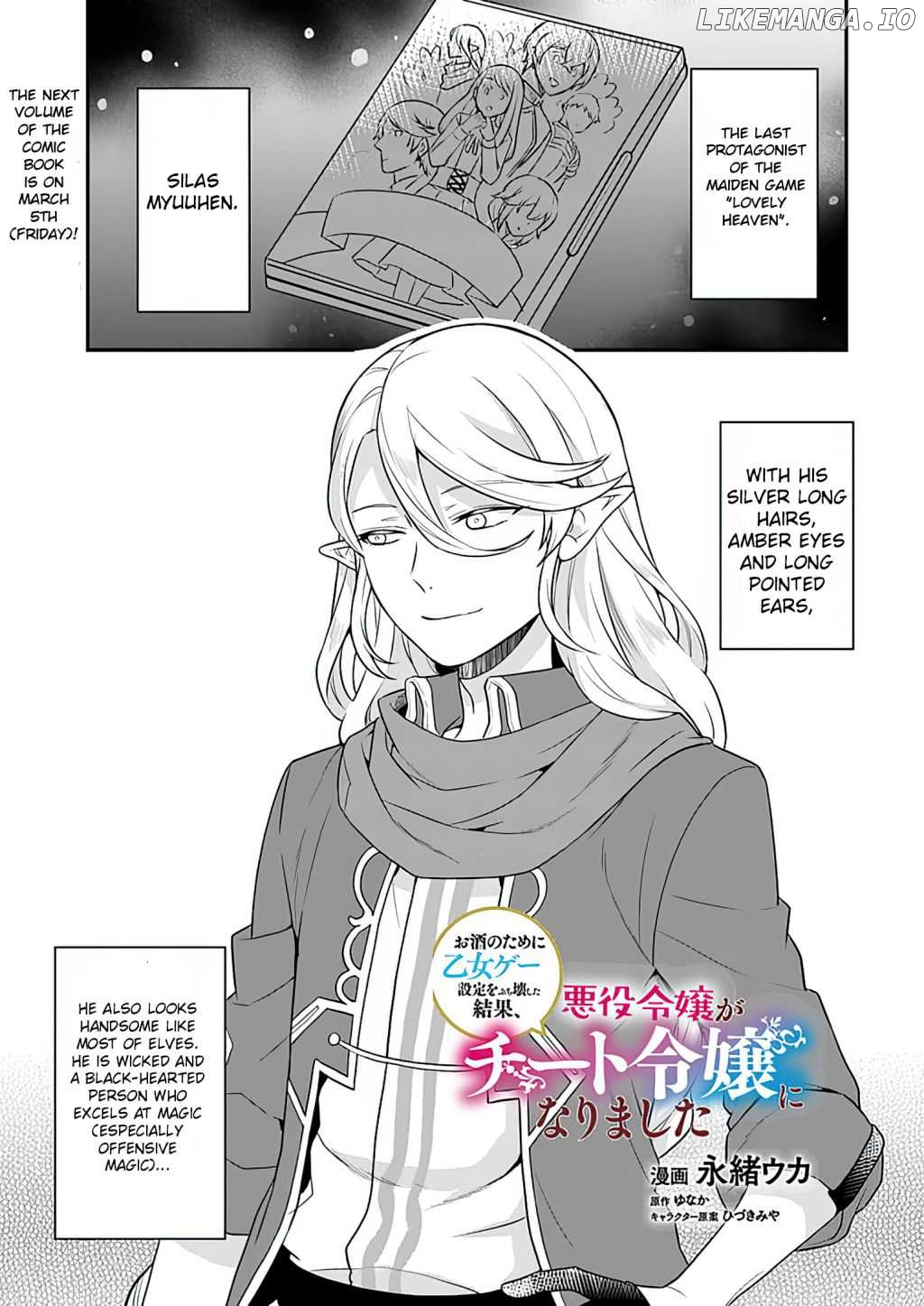 Because Of Her Love For Sake, The Otome Game Setting Was Broken And The Villainous Noblewoman Became The Noblewoman With Cheats chapter 10 - page 2