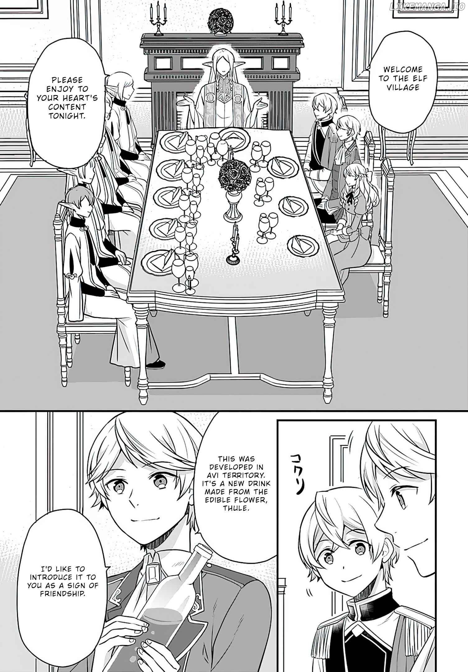 Because Of Her Love For Sake, The Otome Game Setting Was Broken And The Villainous Noblewoman Became The Noblewoman With Cheats chapter 12 - page 16