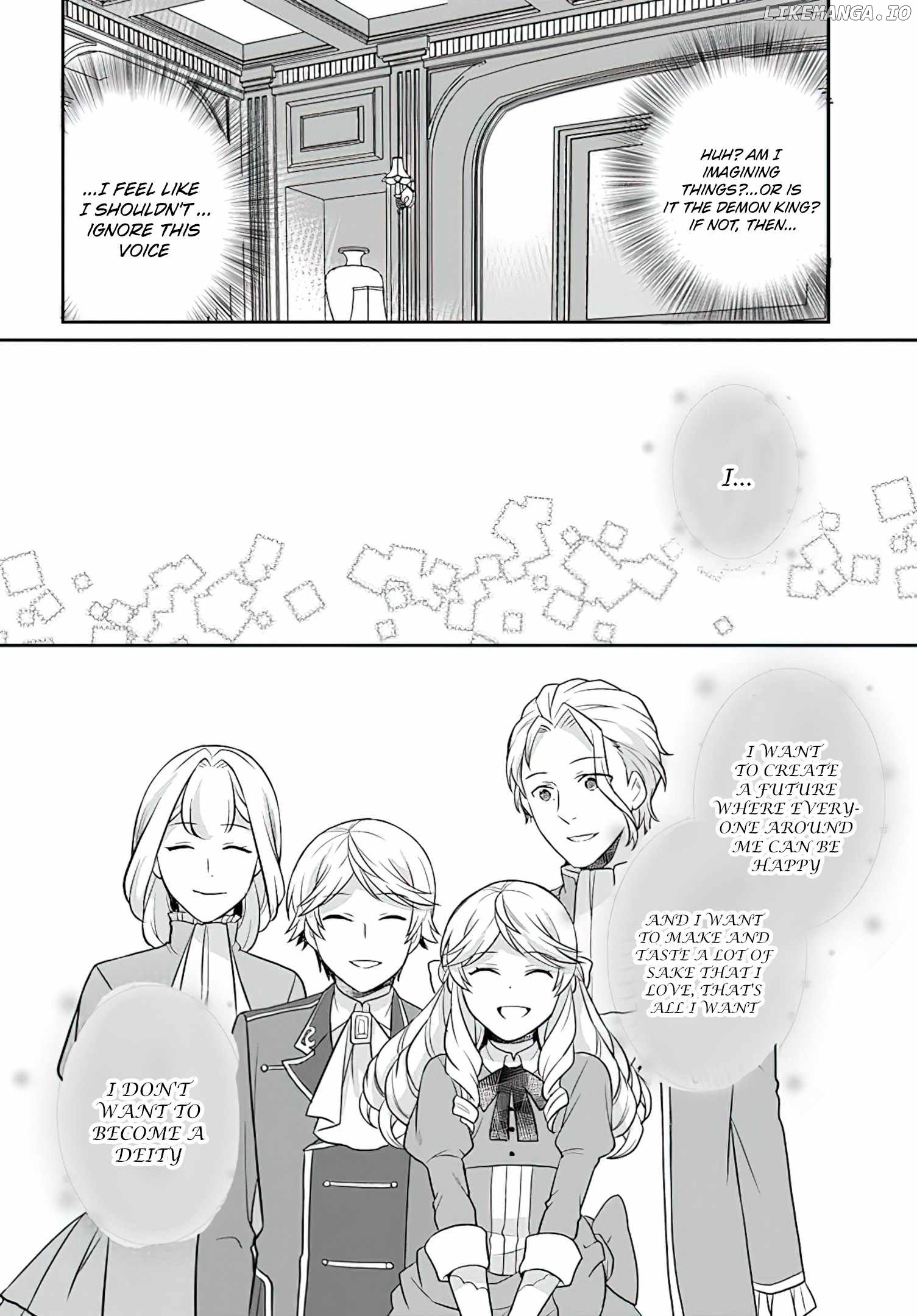 Because Of Her Love For Sake, The Otome Game Setting Was Broken And The Villainous Noblewoman Became The Noblewoman With Cheats chapter 23 - page 23