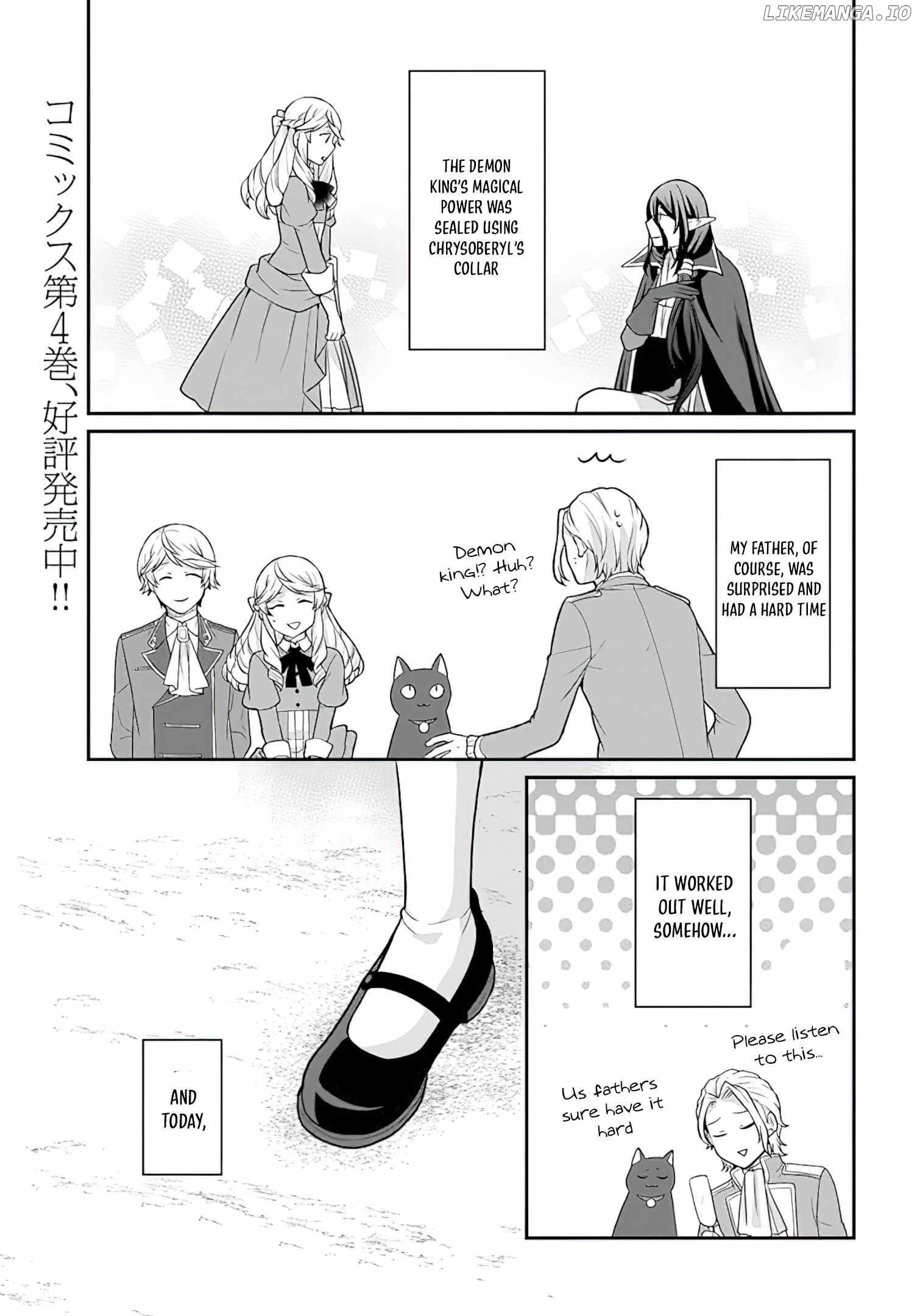 Because Of Her Love For Sake, The Otome Game Setting Was Broken And The Villainous Noblewoman Became The Noblewoman With Cheats chapter 24 - page 2