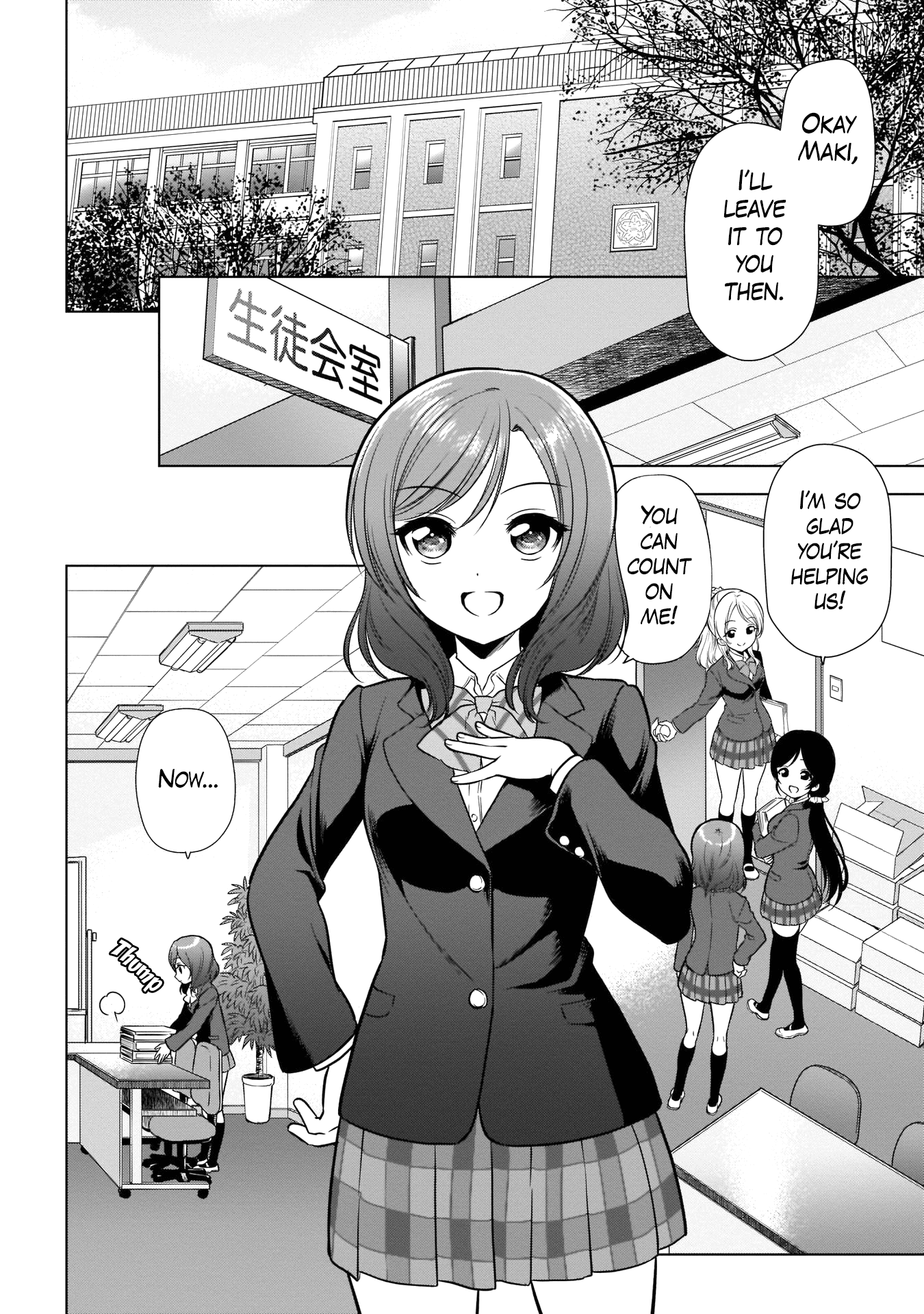 Love Live! School Idol Diary Special Edition chapter 10 - page 2