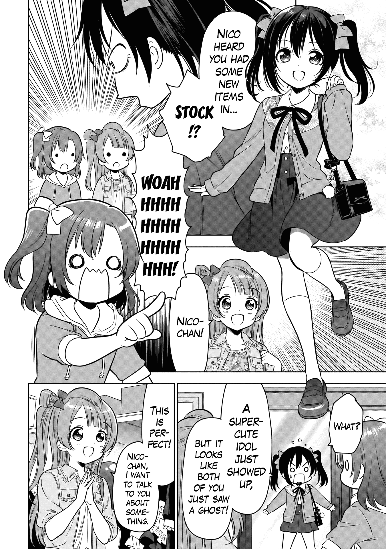 Love Live! School Idol Diary Special Edition chapter 6 - page 14