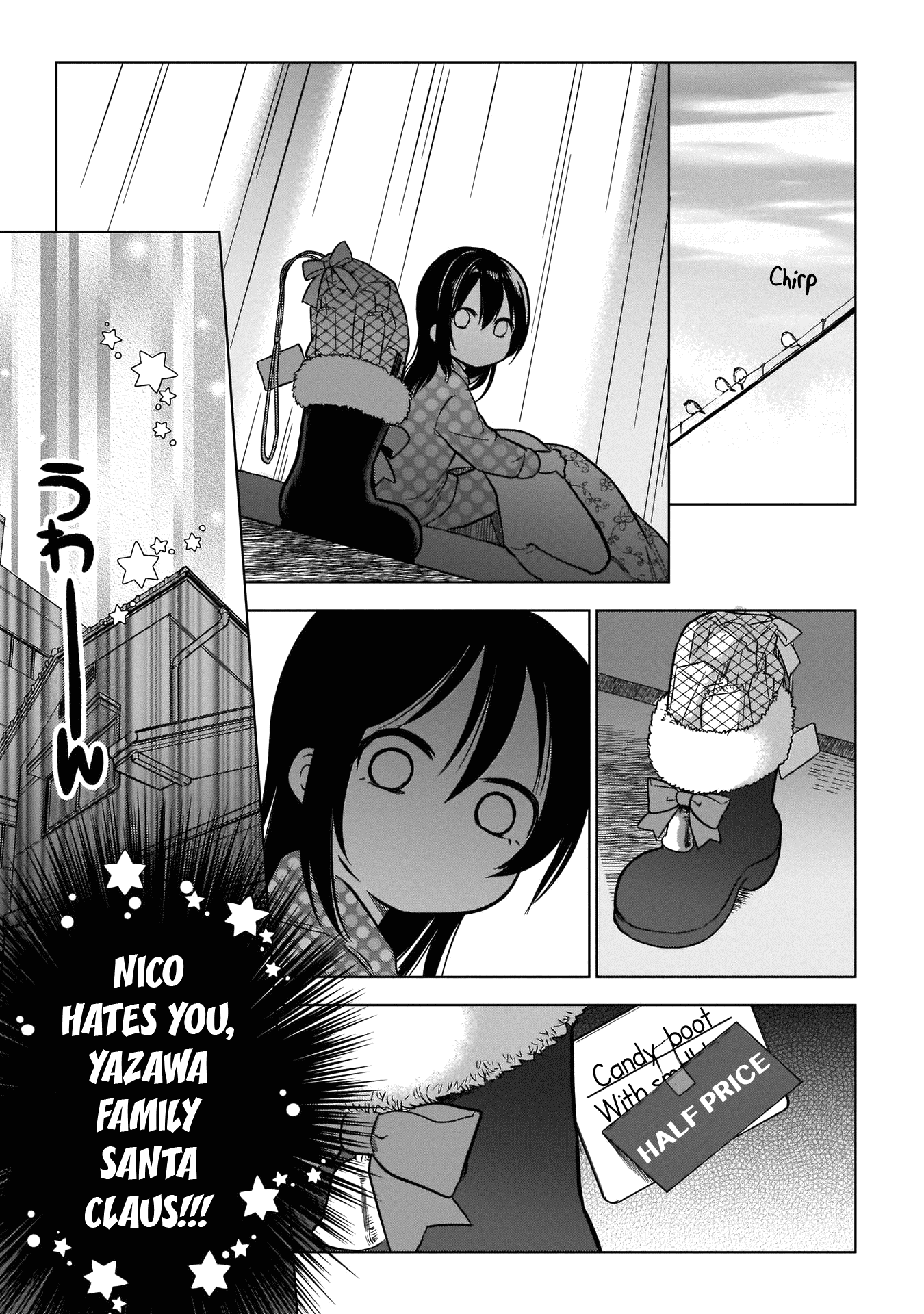 Love Live! School Idol Diary Special Edition chapter 7 - page 9