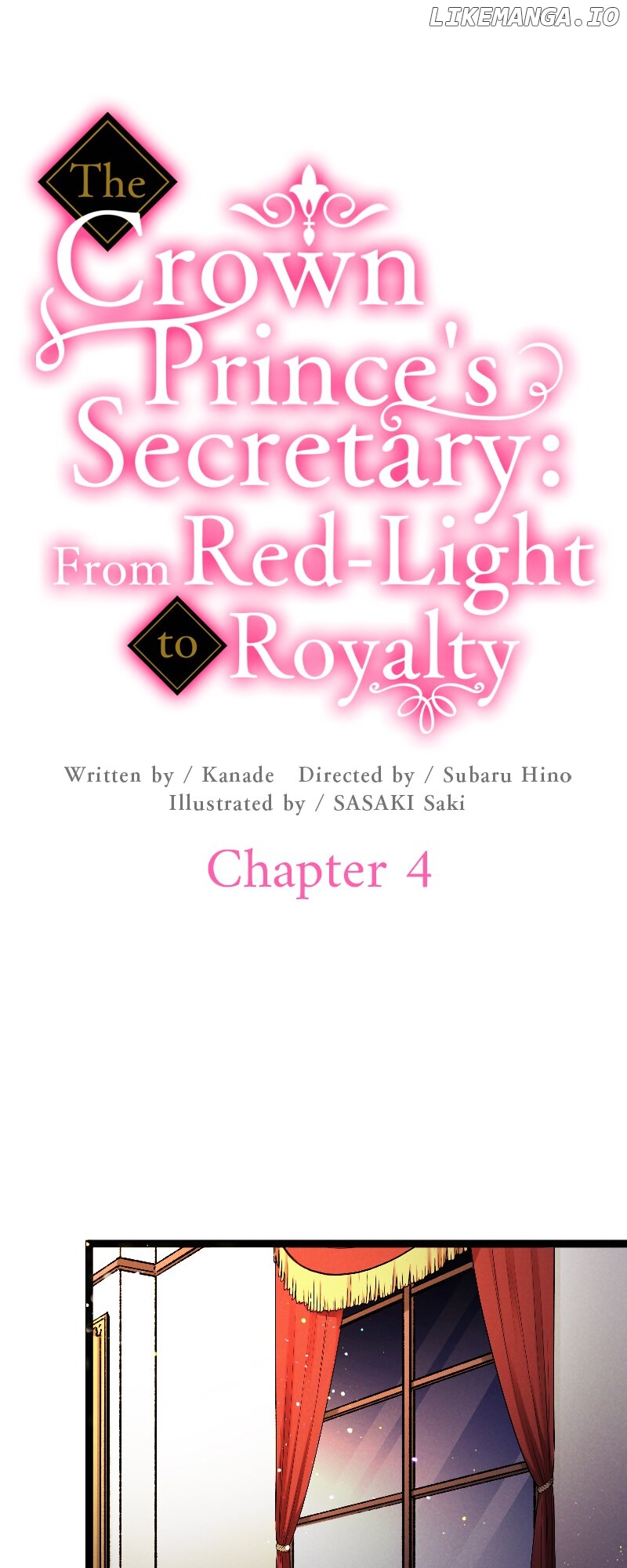 The Crown Prince's Secretary: From Red-Light to Royalty Chapter 4 - page 1