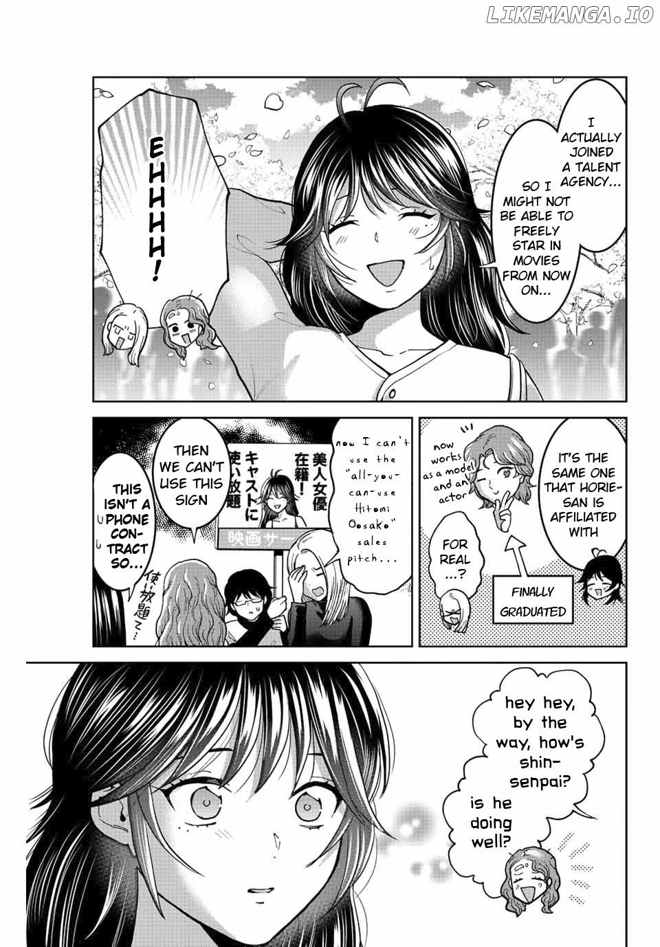 Bokutachi wa Hanshoku wo Yameta chapter 45 - page 5